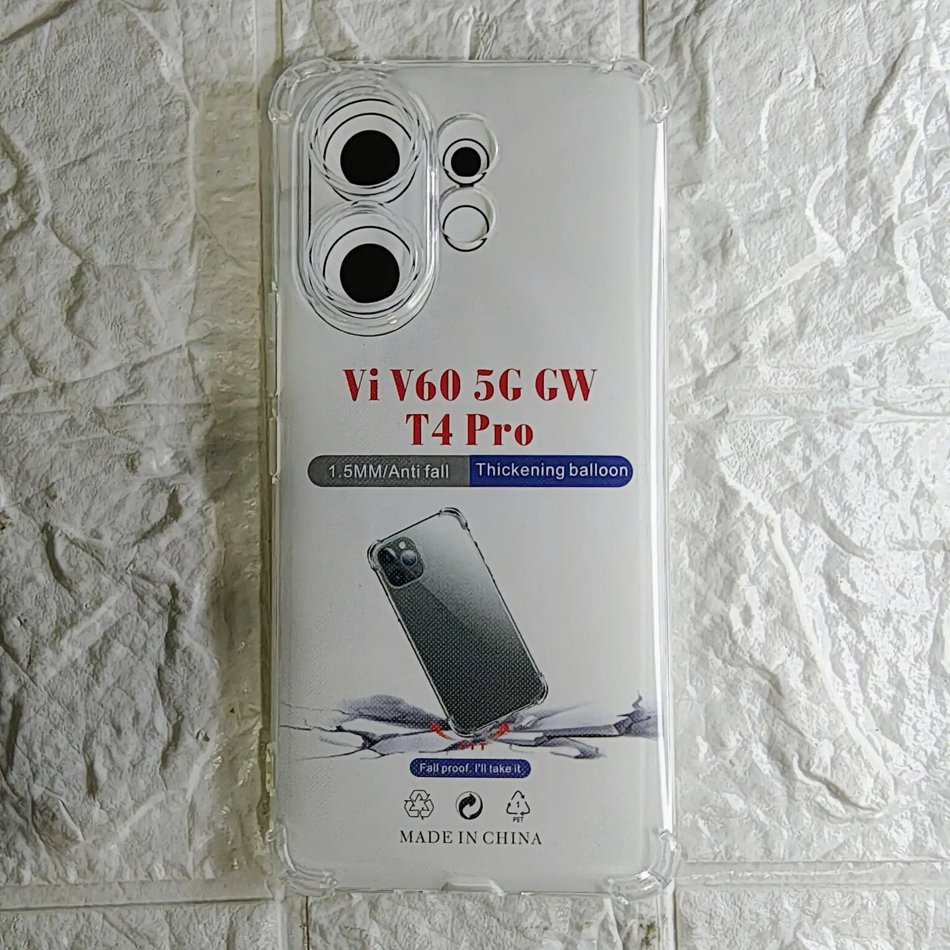 VIVO V60/V60E-BMW