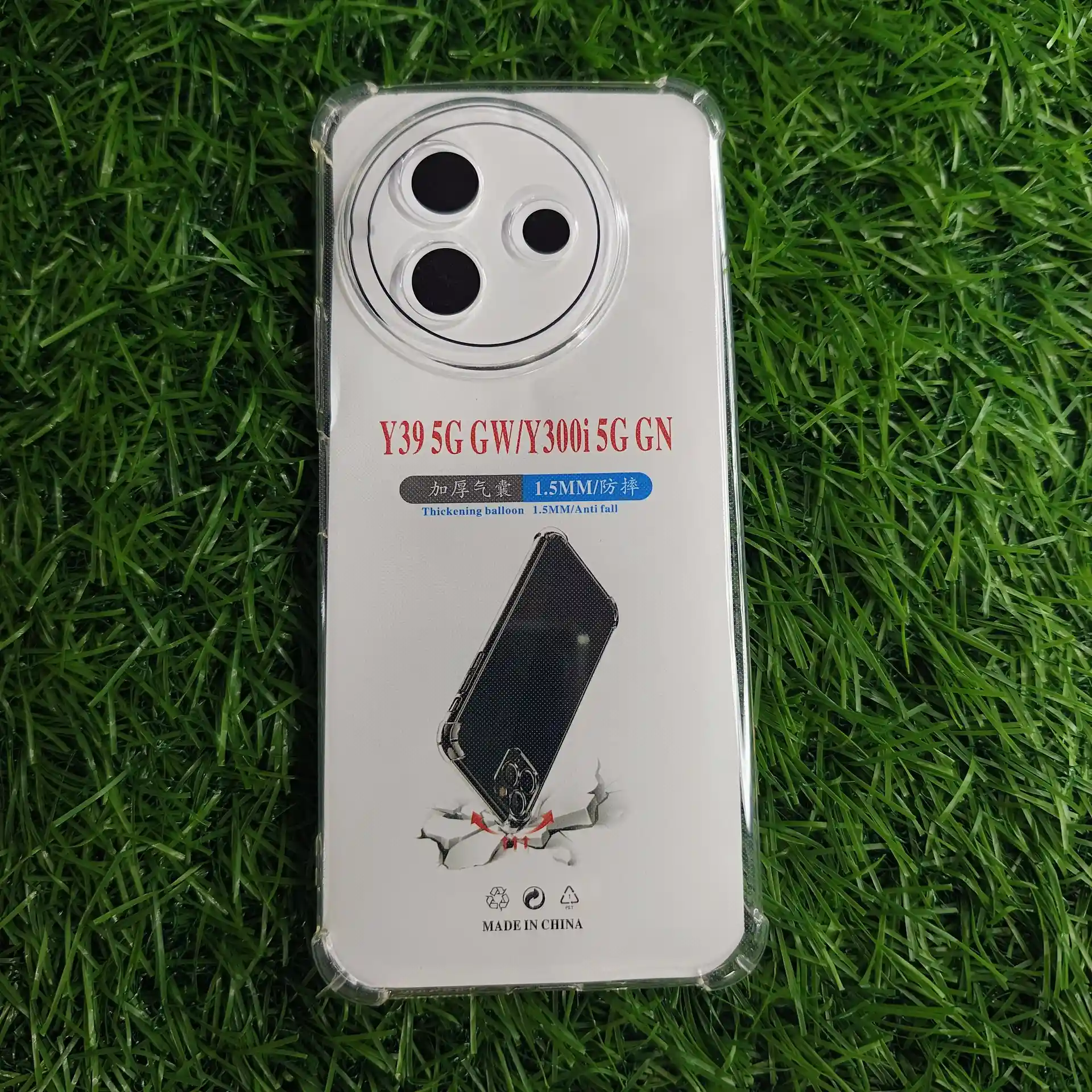 VIVO Y39 5G-BMW