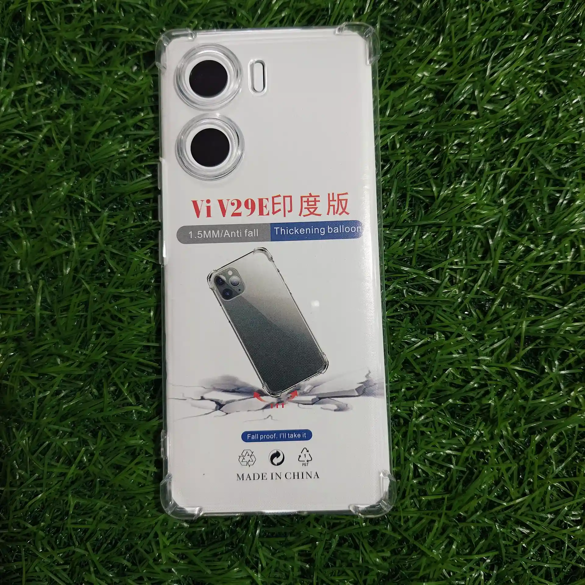 VIVO V29E-BMW