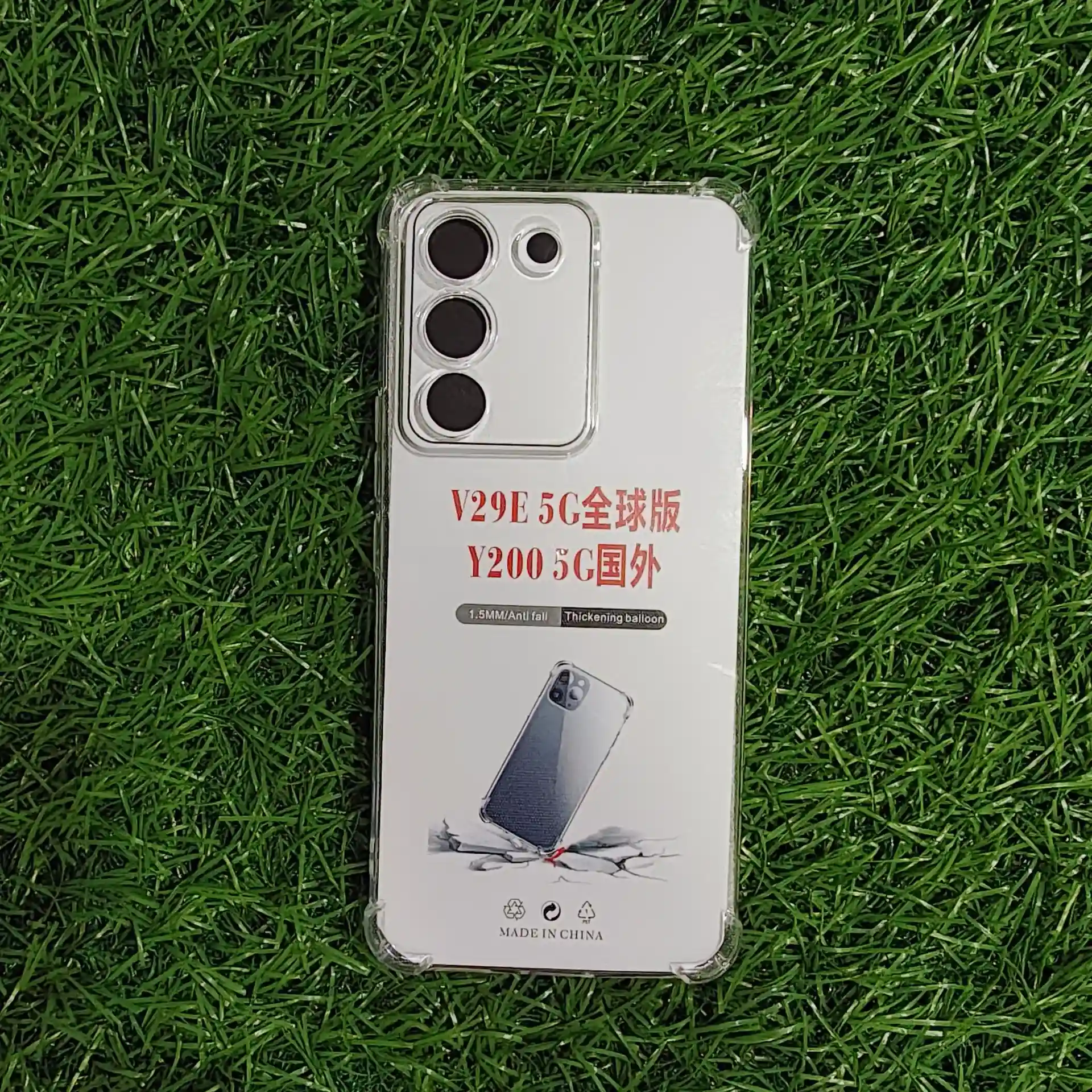 VIVO Y200-BMW