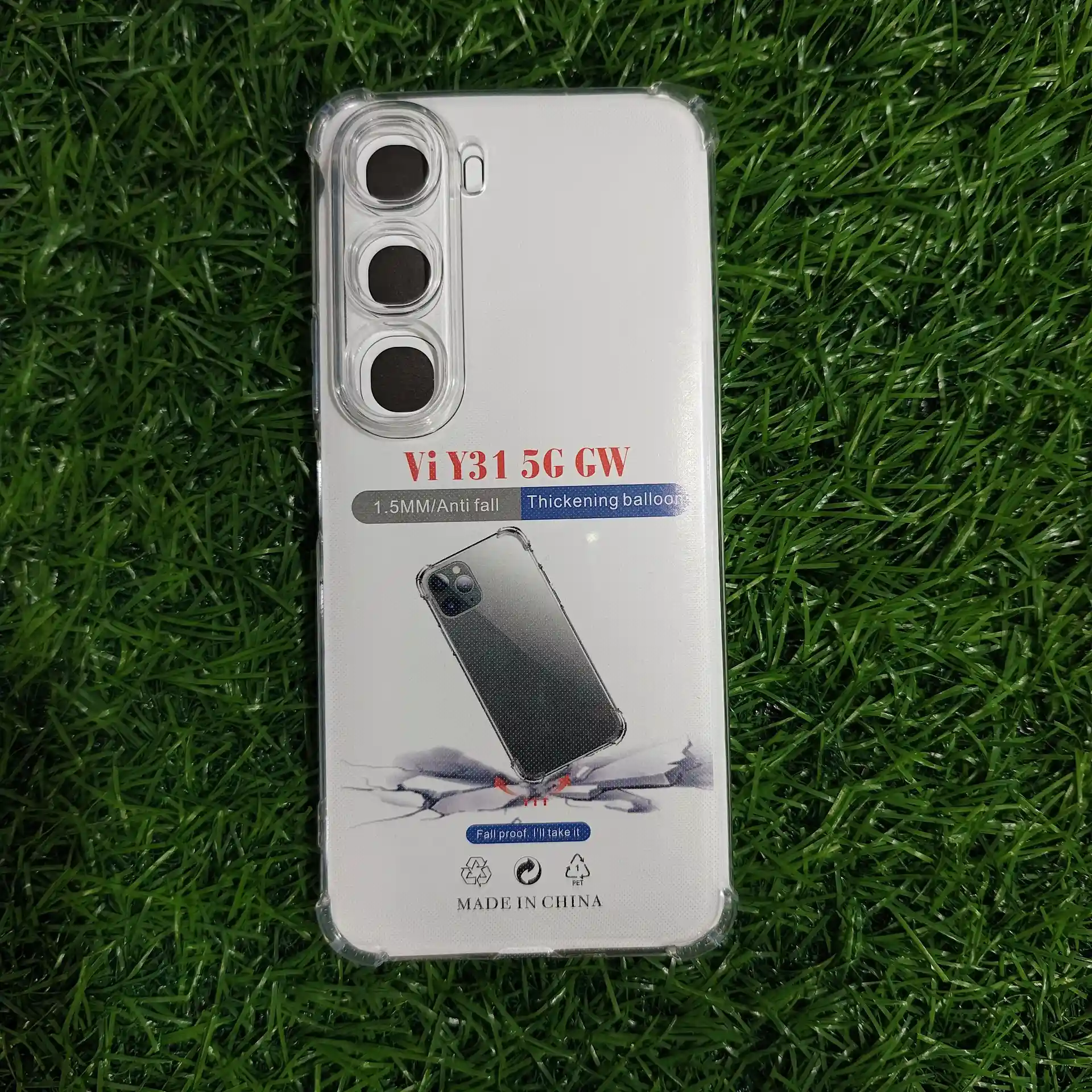VIVO Y31 (2025)-BMW