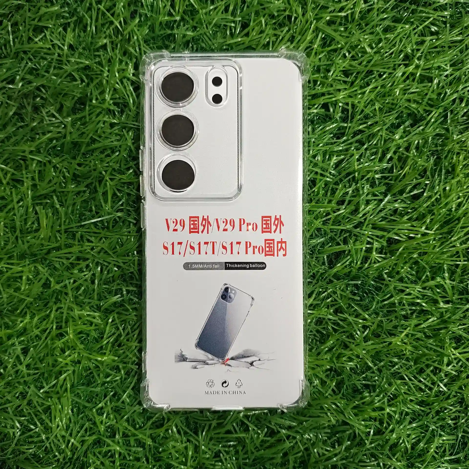 VIVO V29-BMW