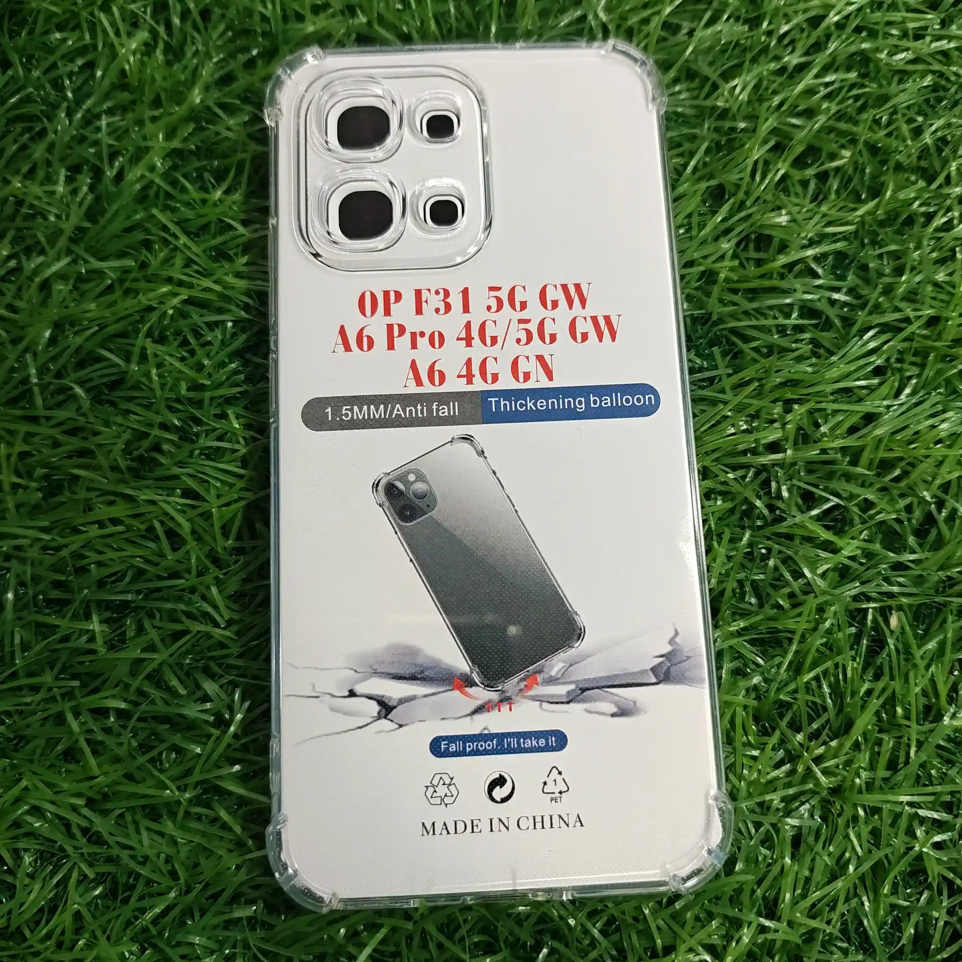 OPPO F31-BMW
