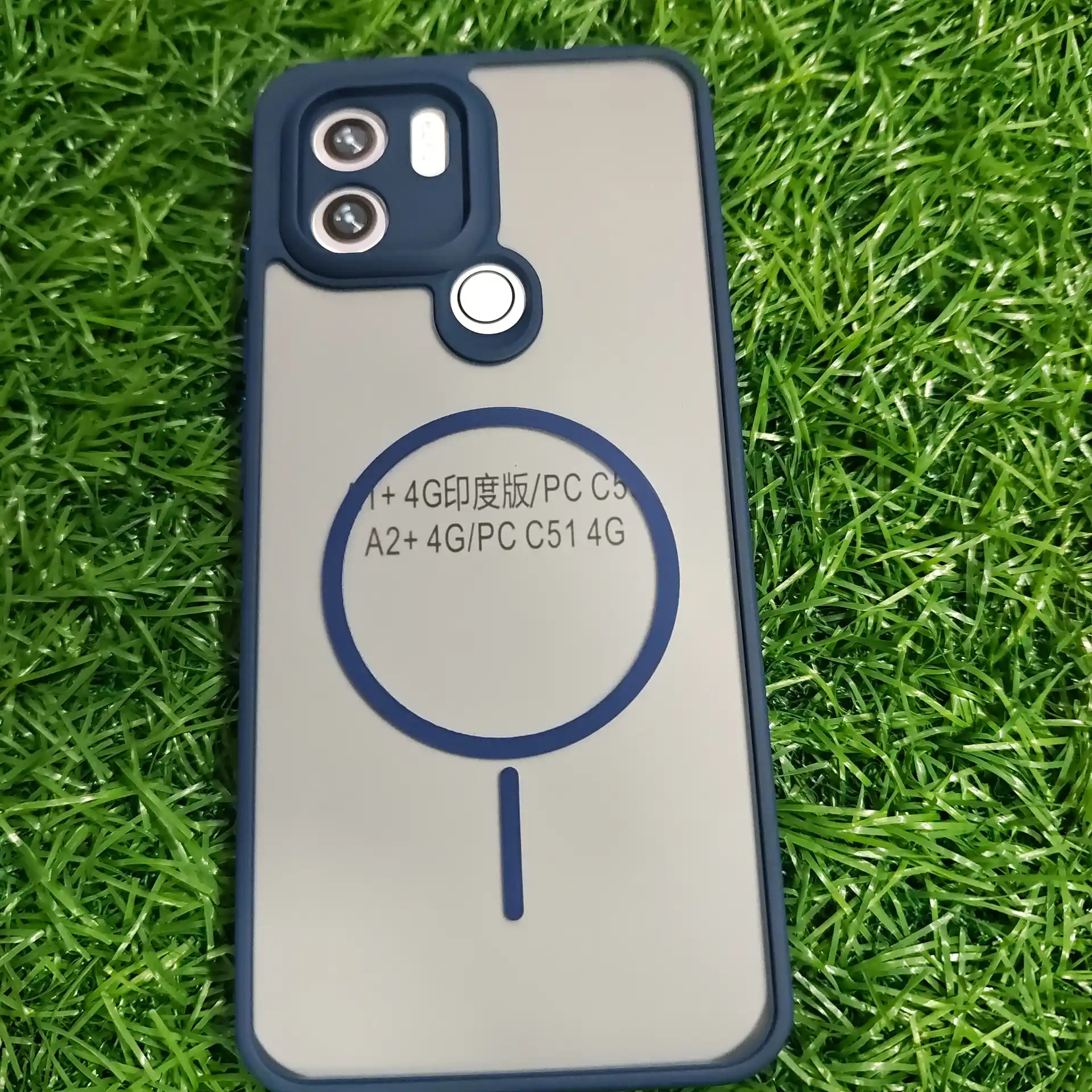 REDMI A1+ MATTE MS