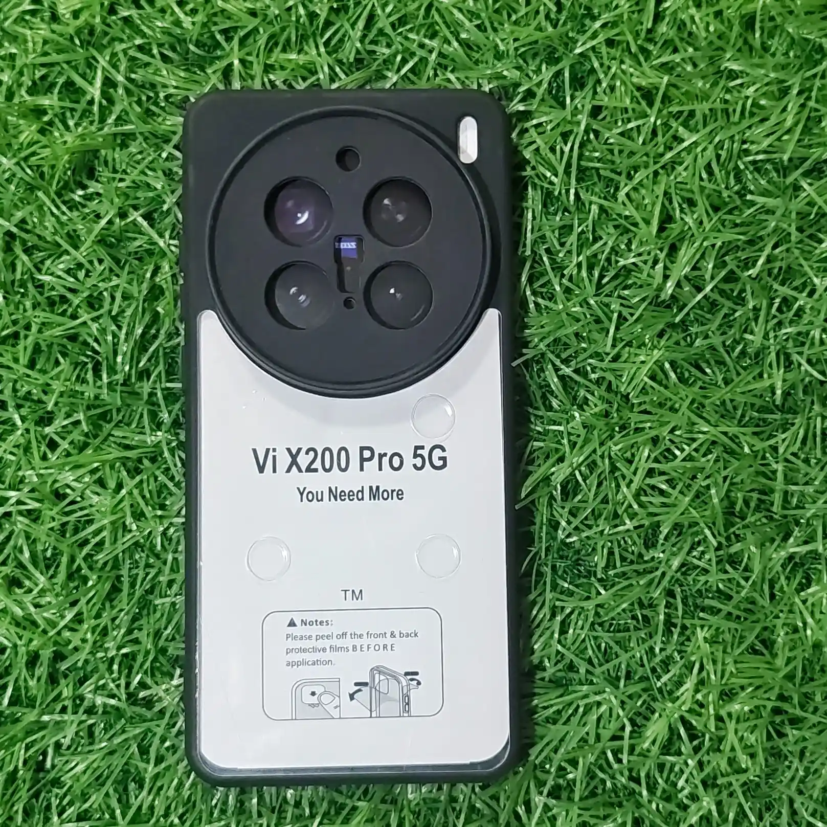 VIVO X200PRO-BETTLE