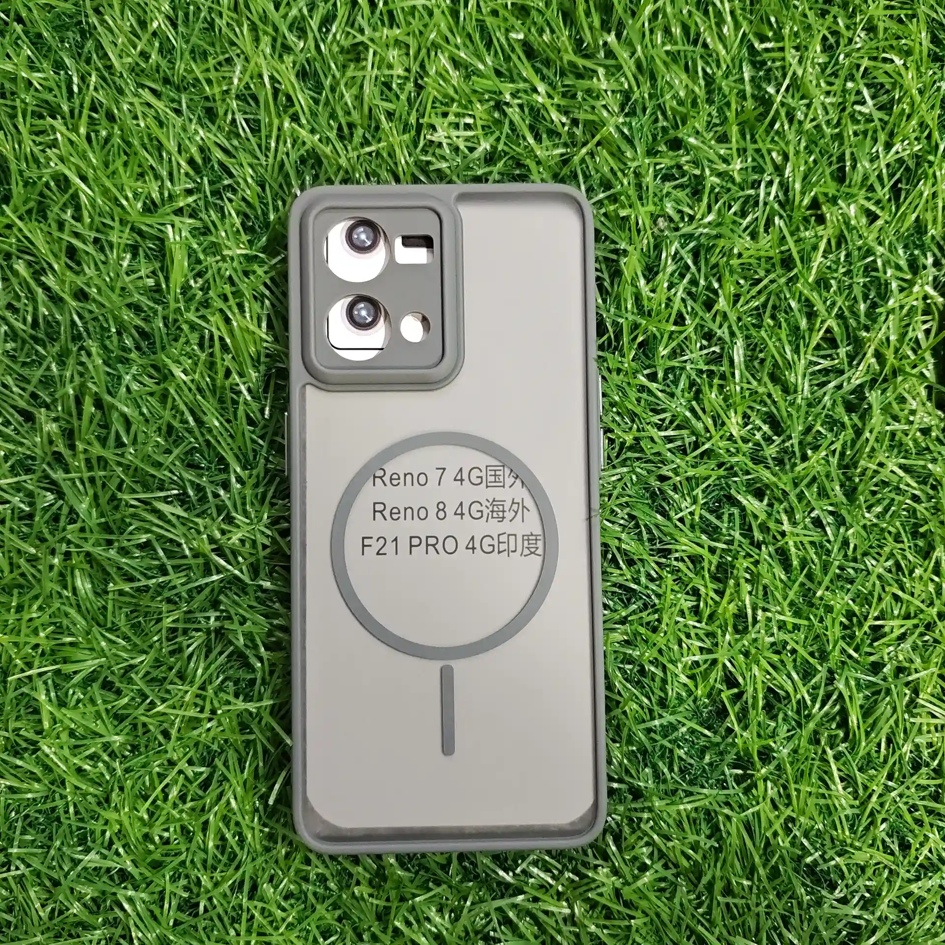 OPPO F21 4G - MATE MS