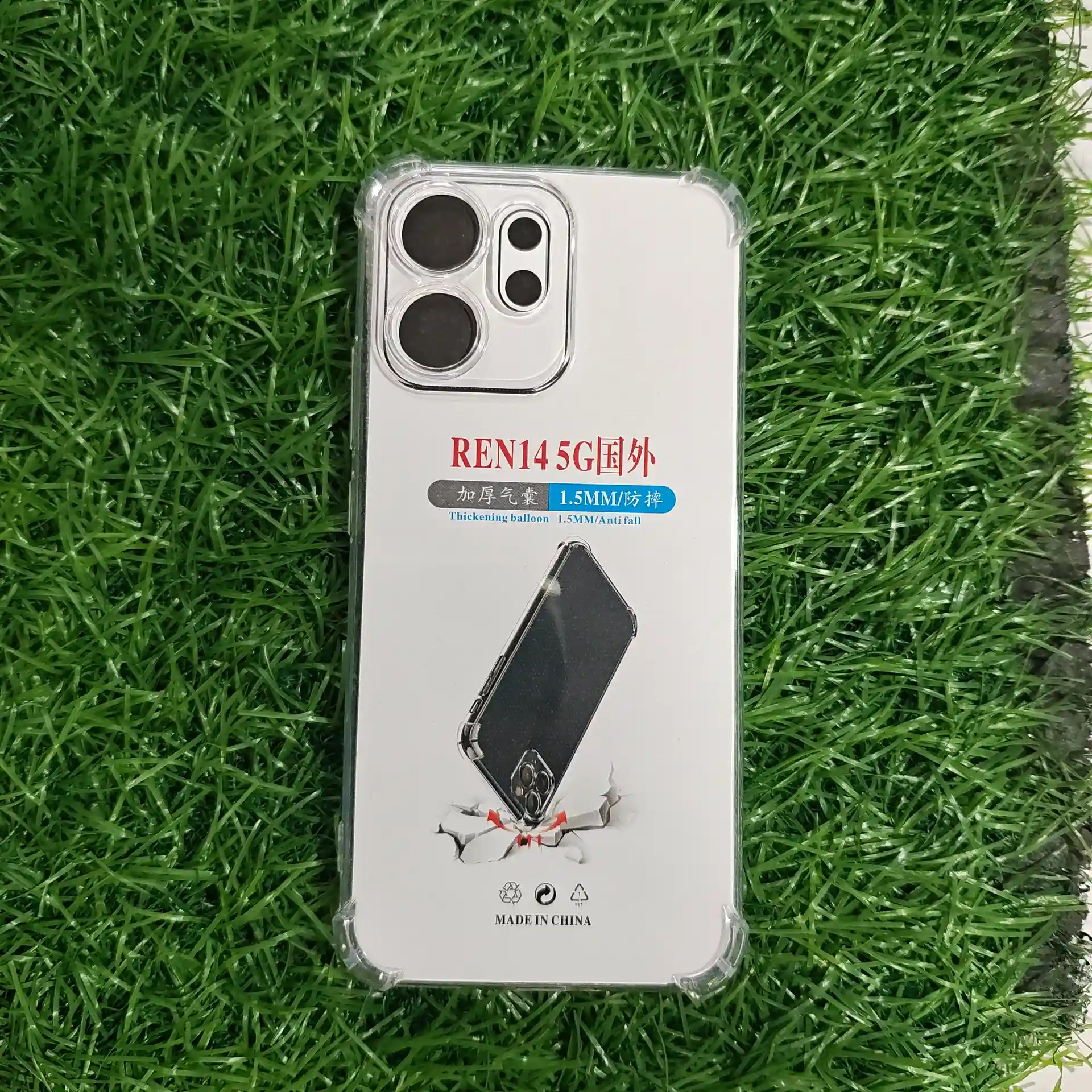 OPPO REN0 14-BMW