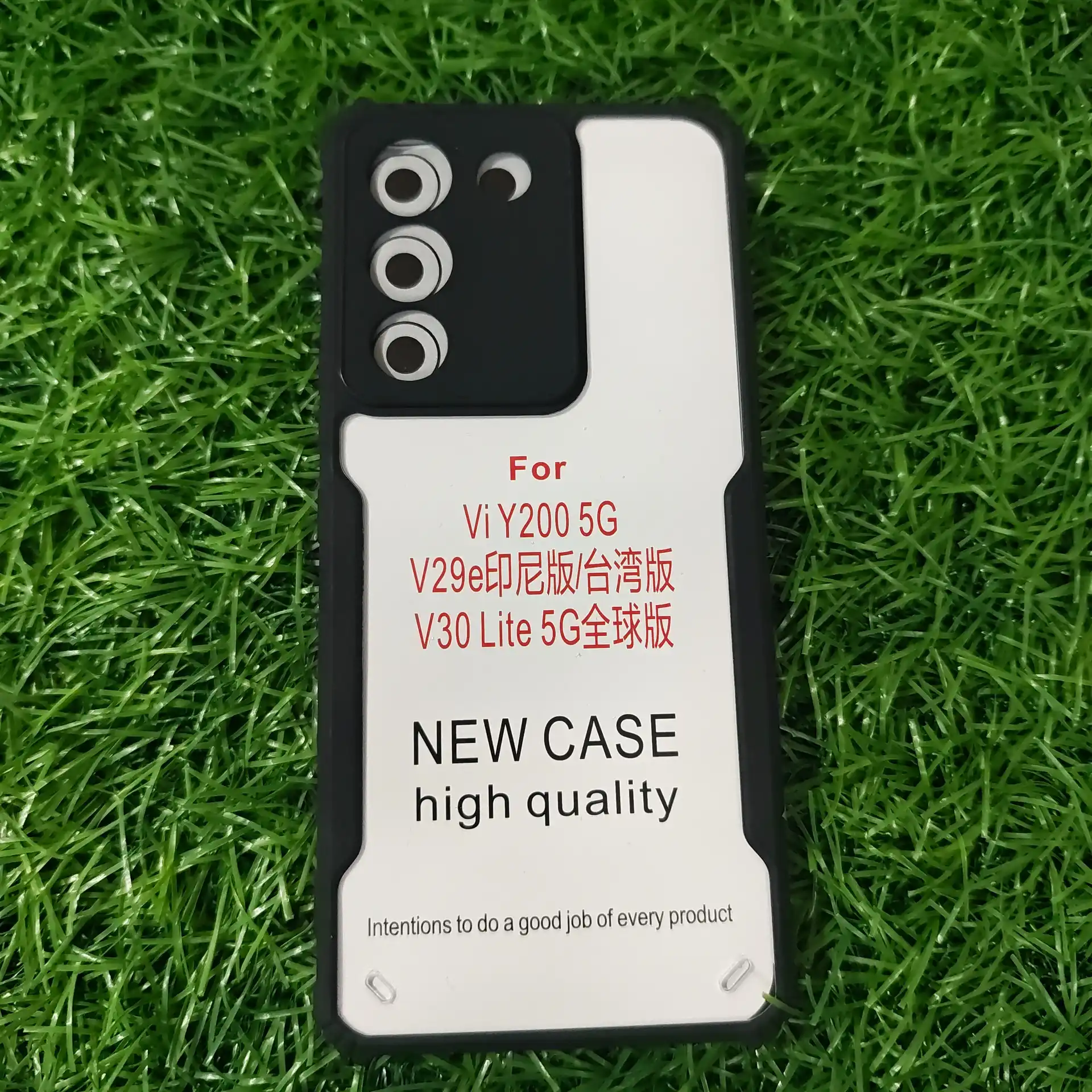 VIVO Y200-BUMPER
