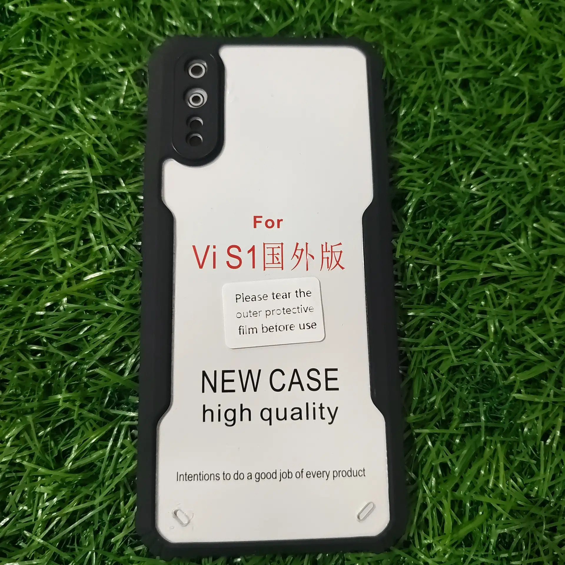 VIVO SI-BUMPER