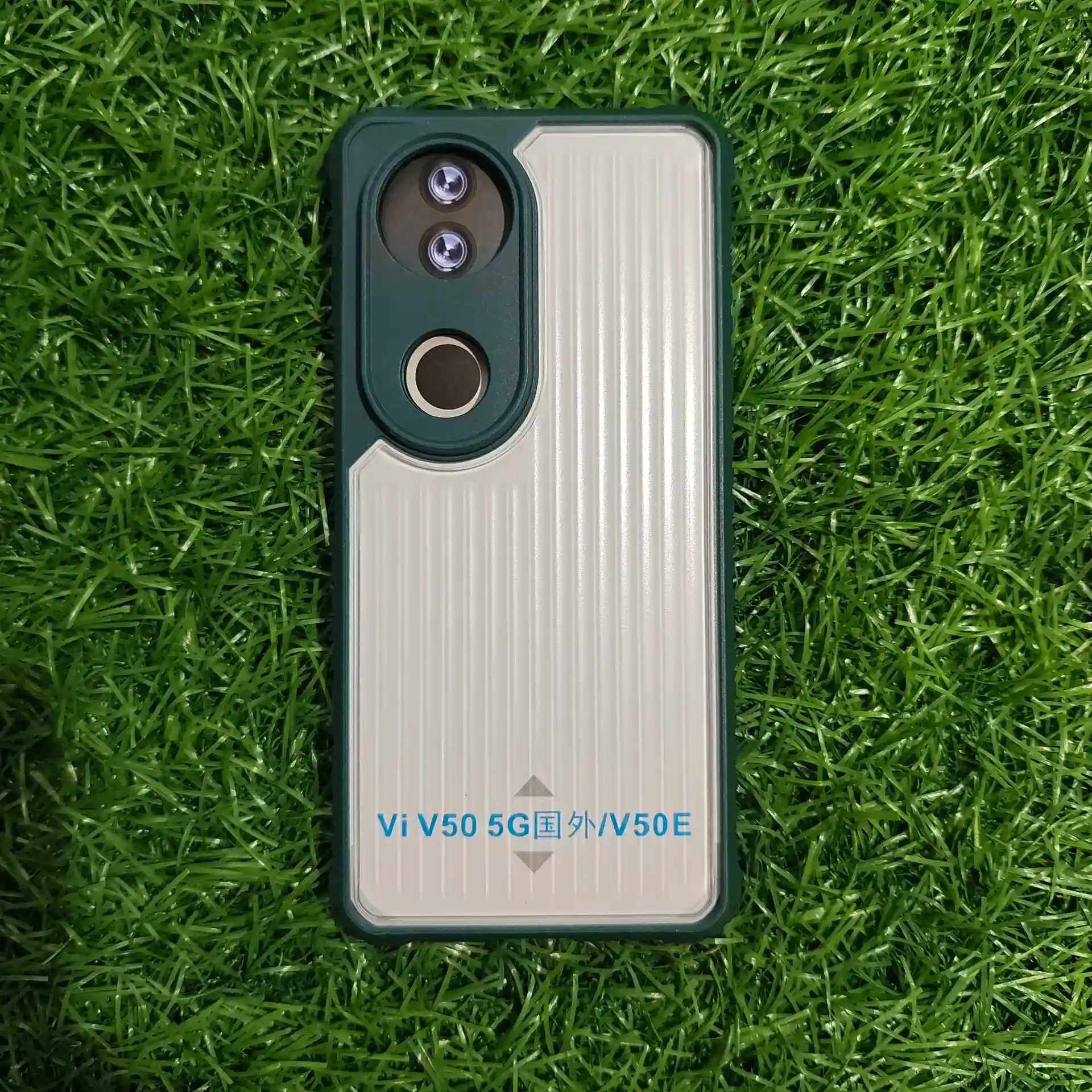 VIVO V50-NEW DOYER