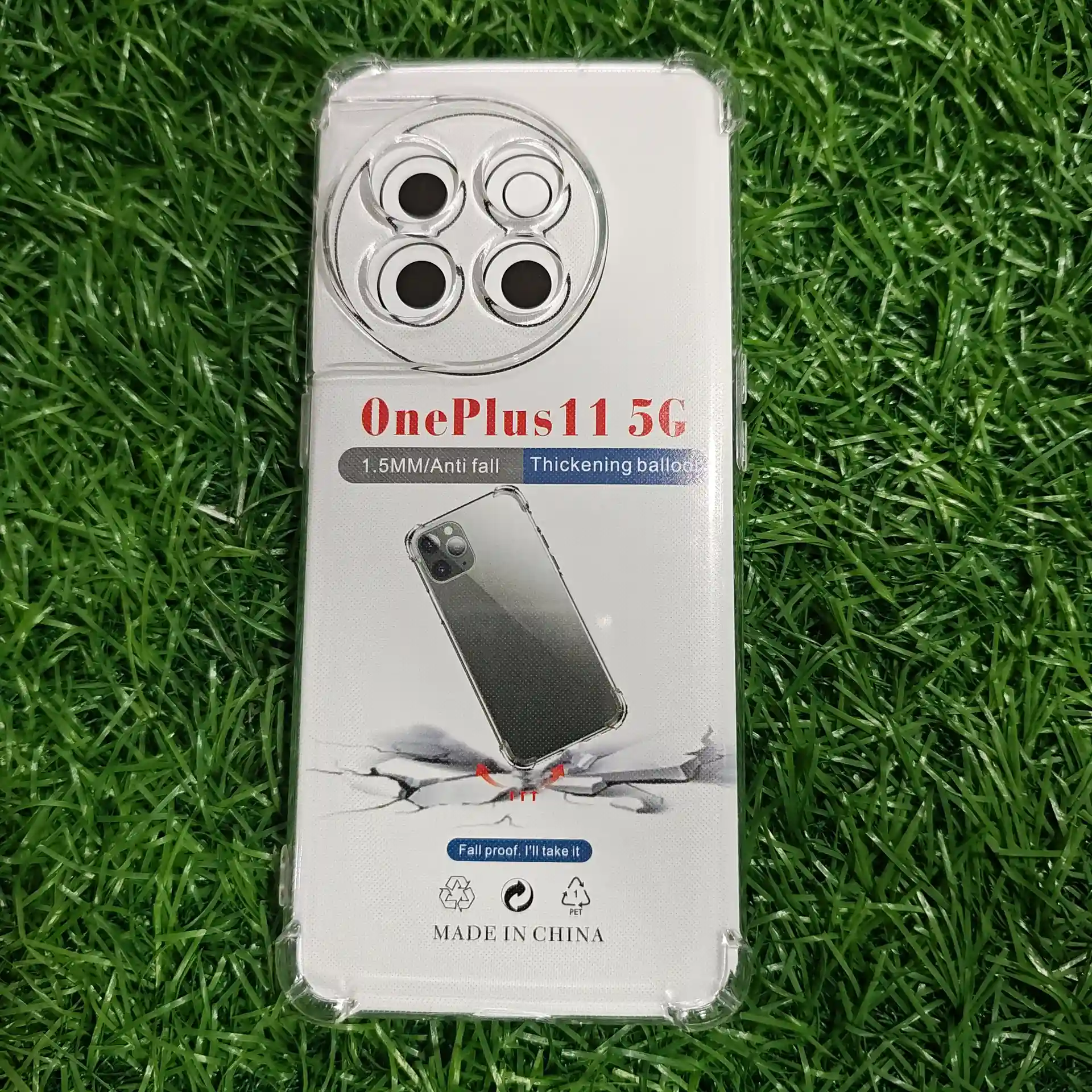 ON EPLUS 11-BMW