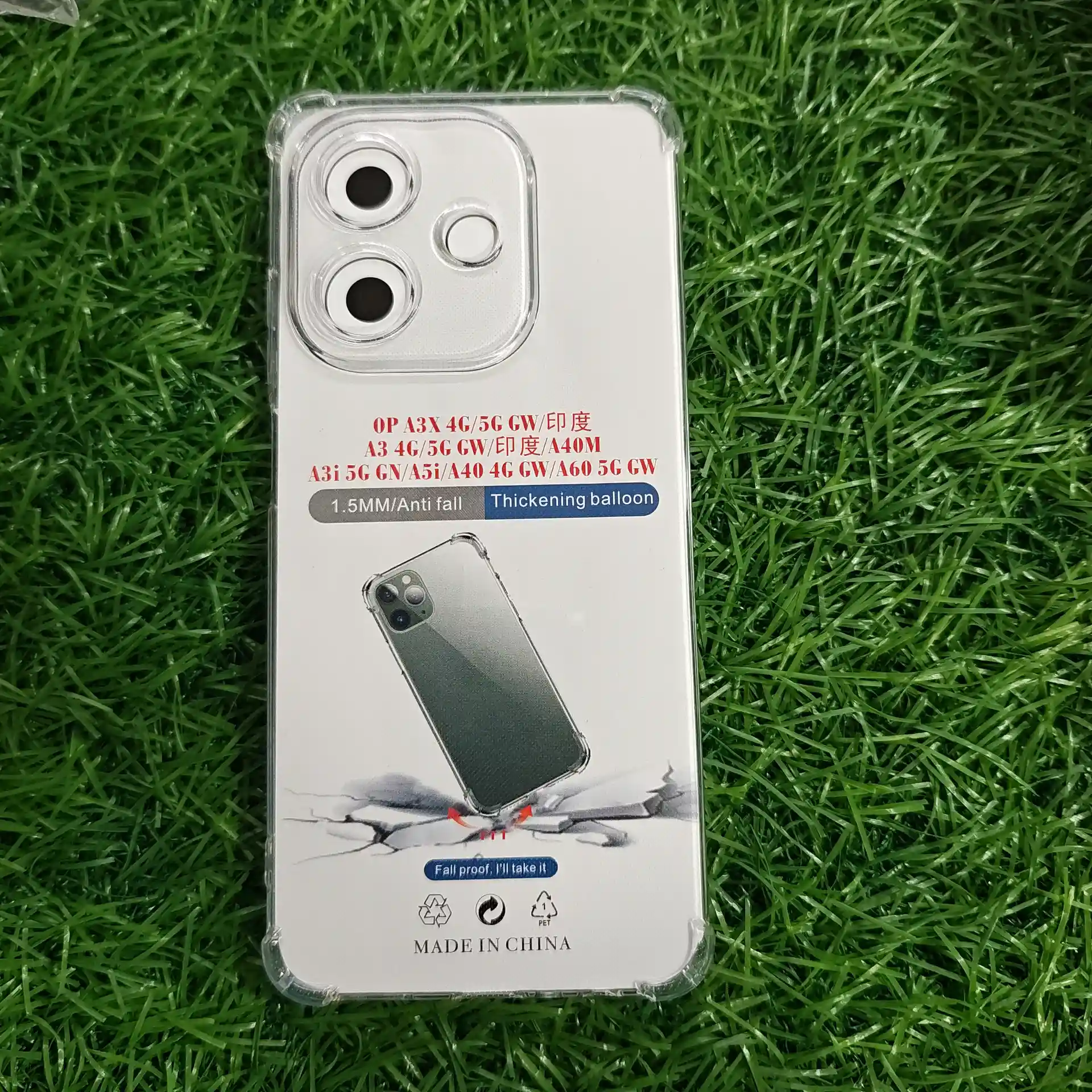 OPPO A3X-BMW
