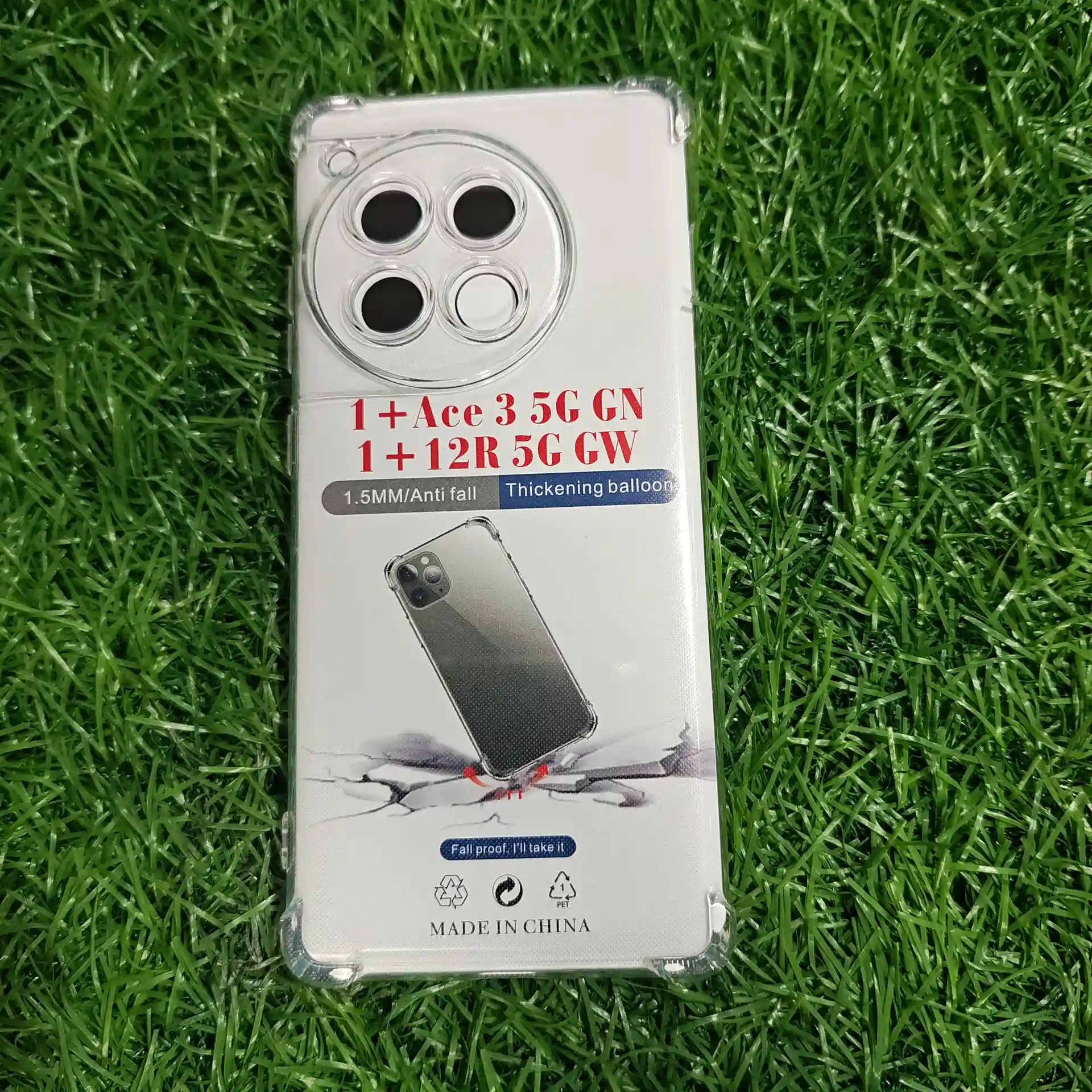 ONE PLUS 12R-BMW