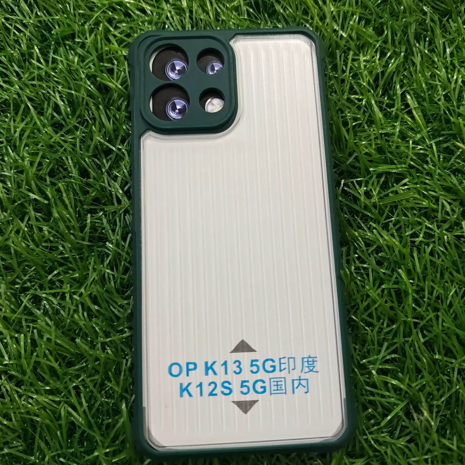 OPPO K13 5G- NEW  DOYER