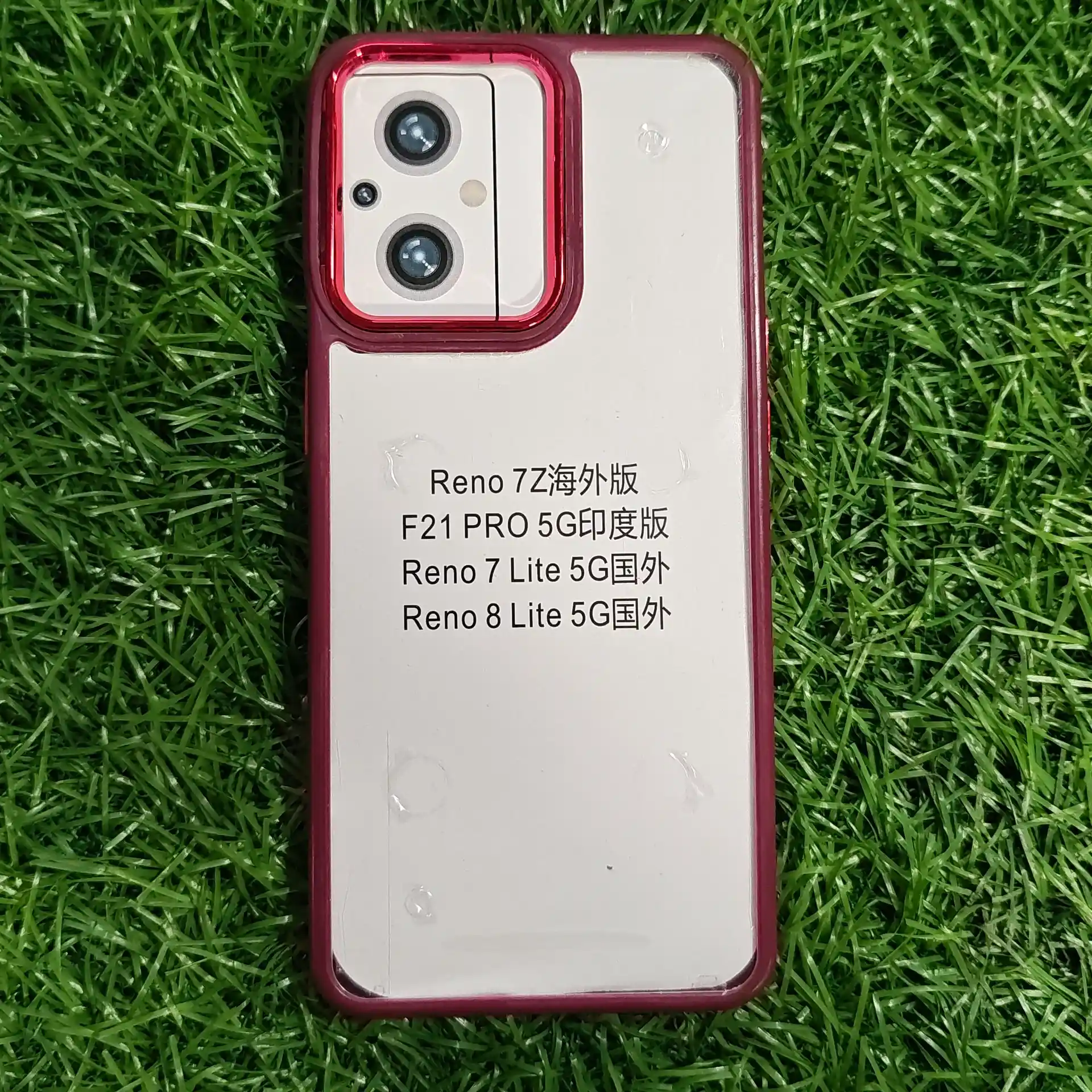 OPPO A96 5G - CAMERA RING