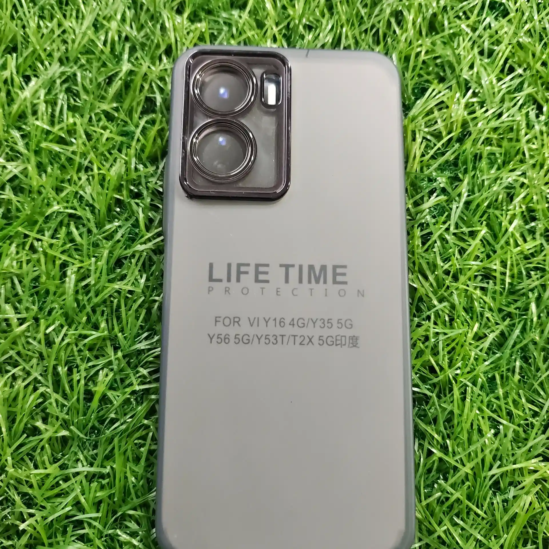 VIVO Y16-LENSE