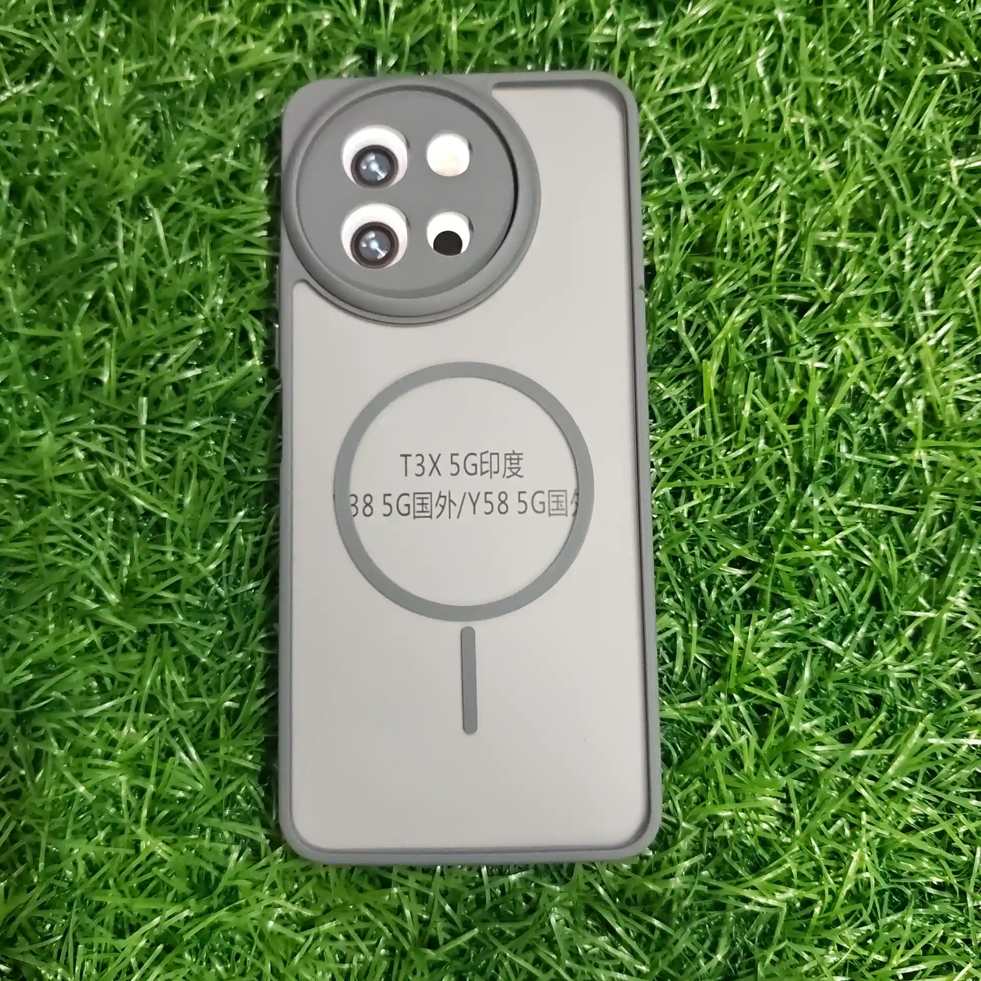 VIVO T3X-MATTE