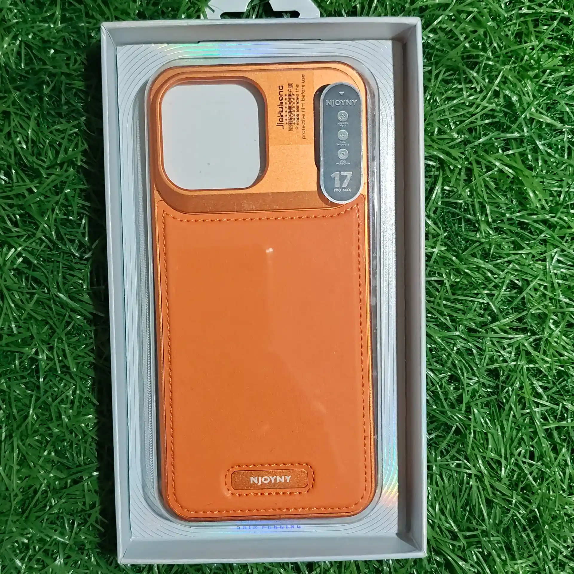 IPHON 17 PRO MAX- NY MET 1