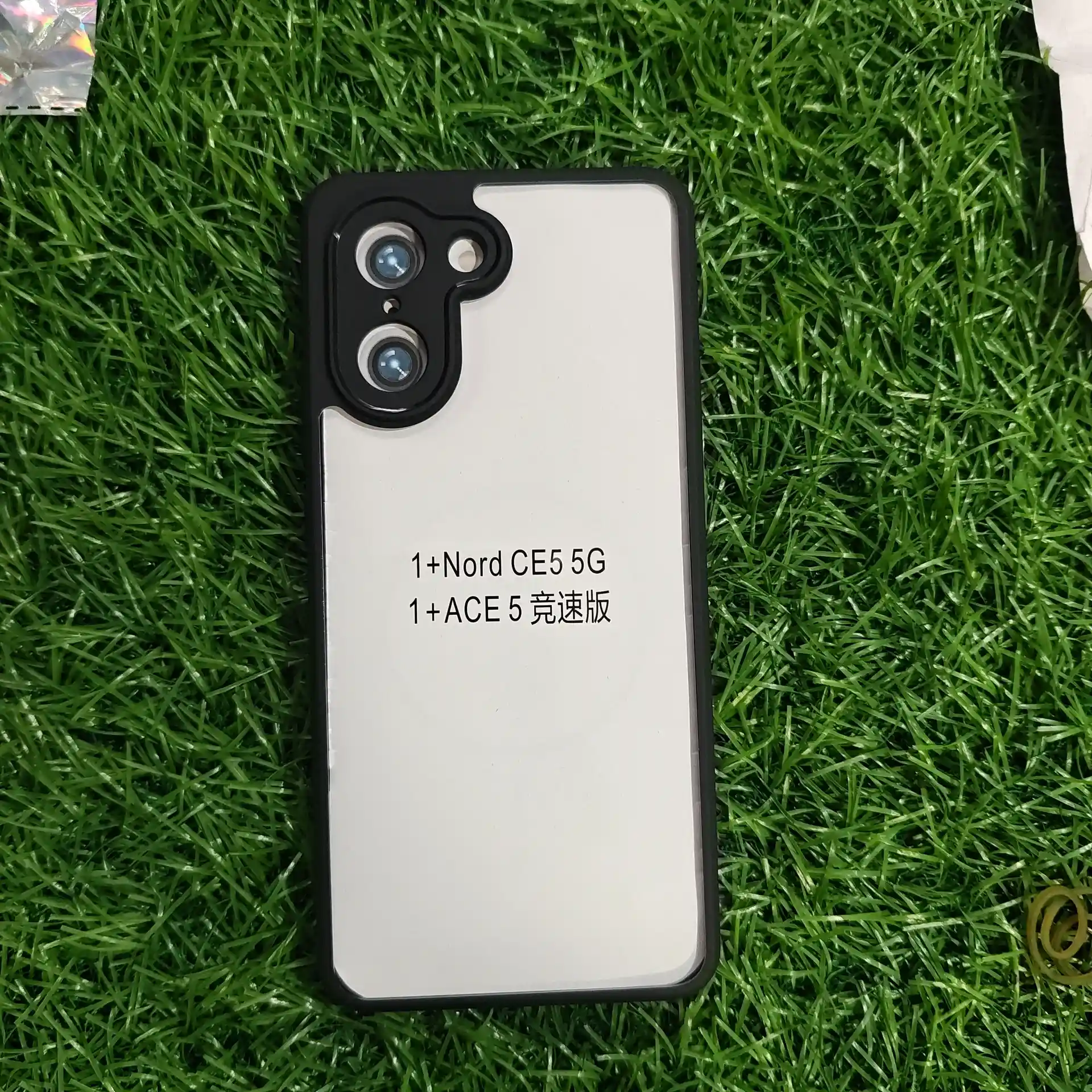 ONE PLUS CE5 -  BETTLE