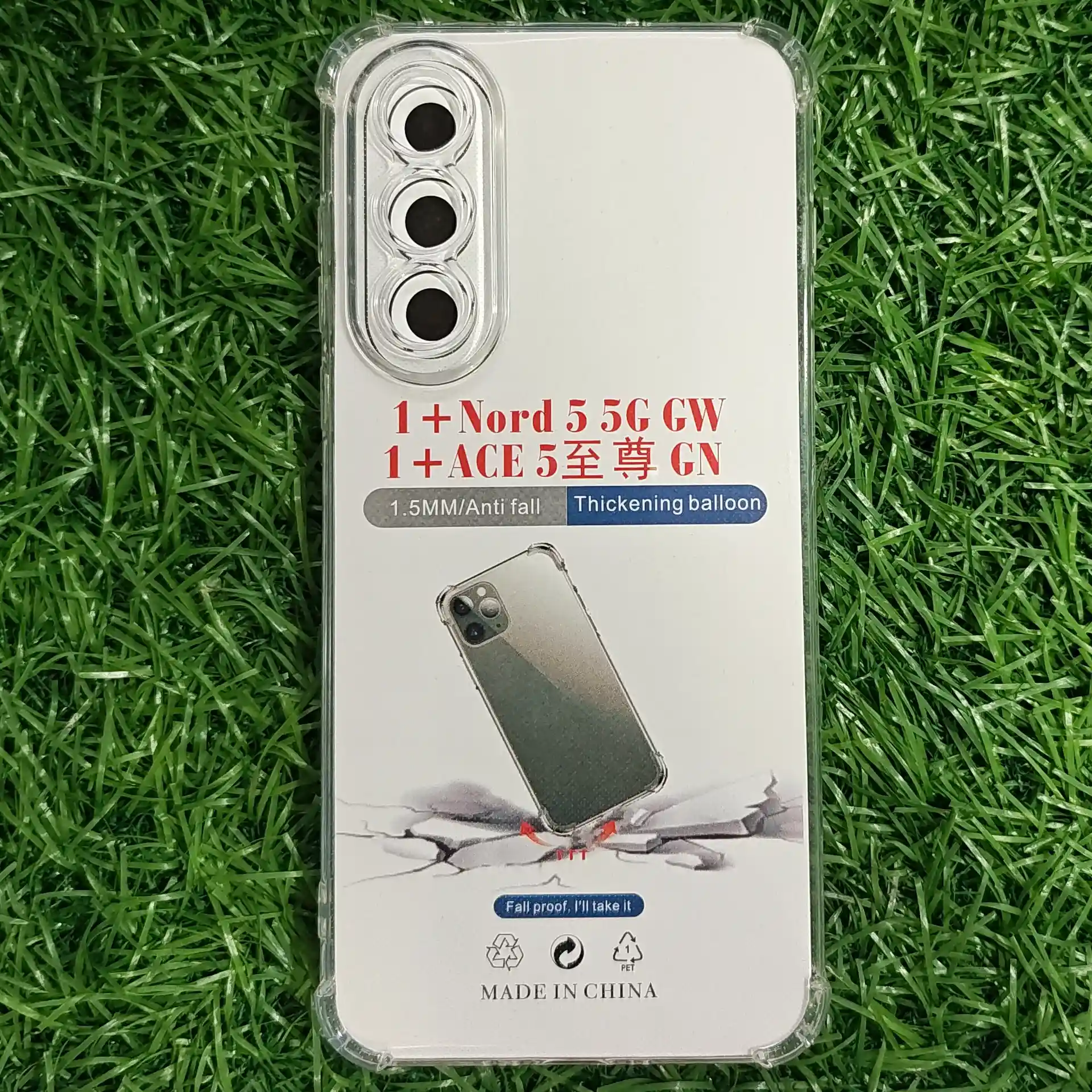 ONE PLUS NORD 5 -BMW