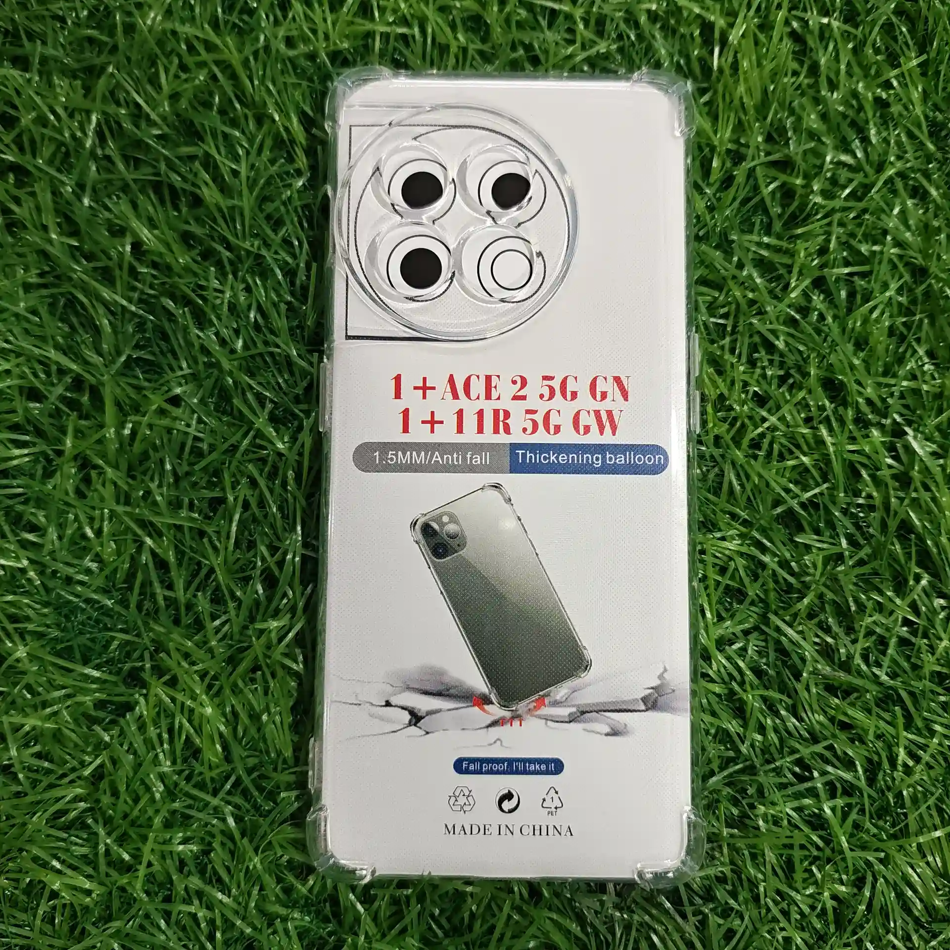 ONE PLUS 11R-BMW