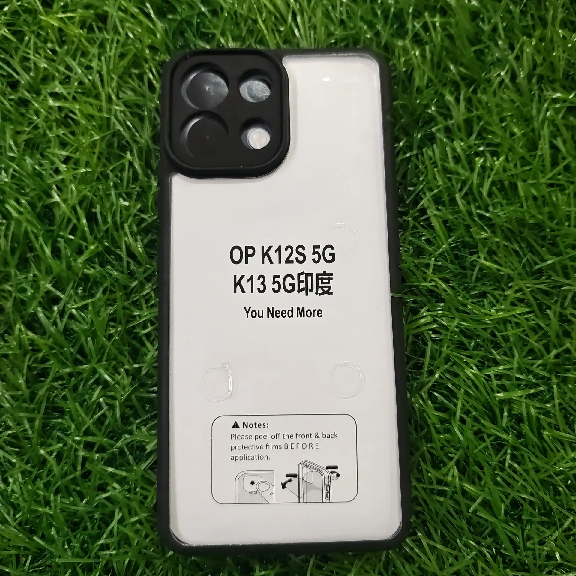 OPPO K13-BETTLE