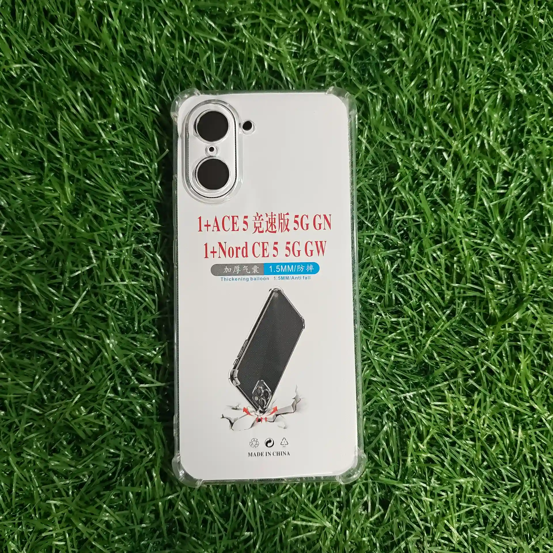 ONE PLUS CE5 - BMW
