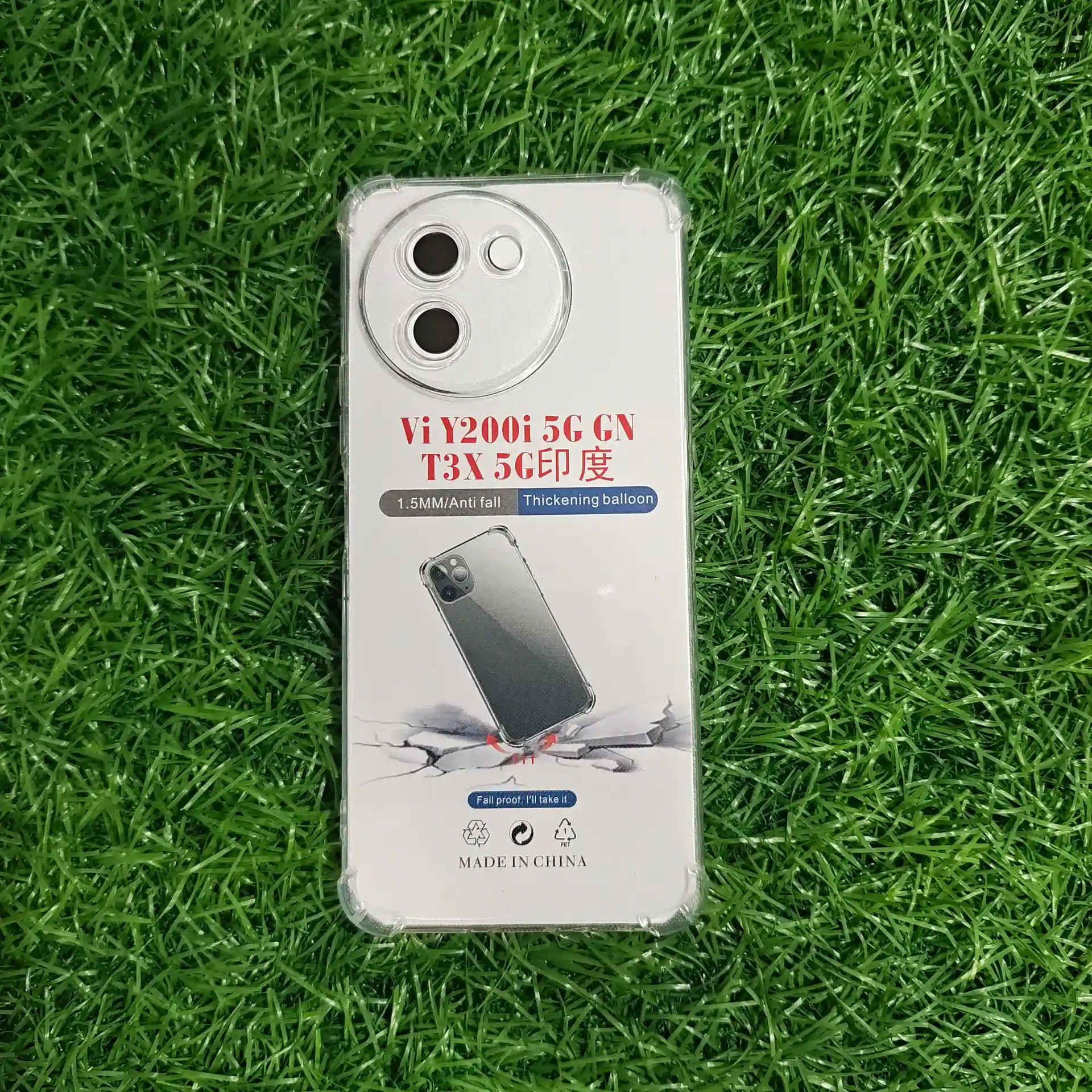 VIVO T3X-BMW