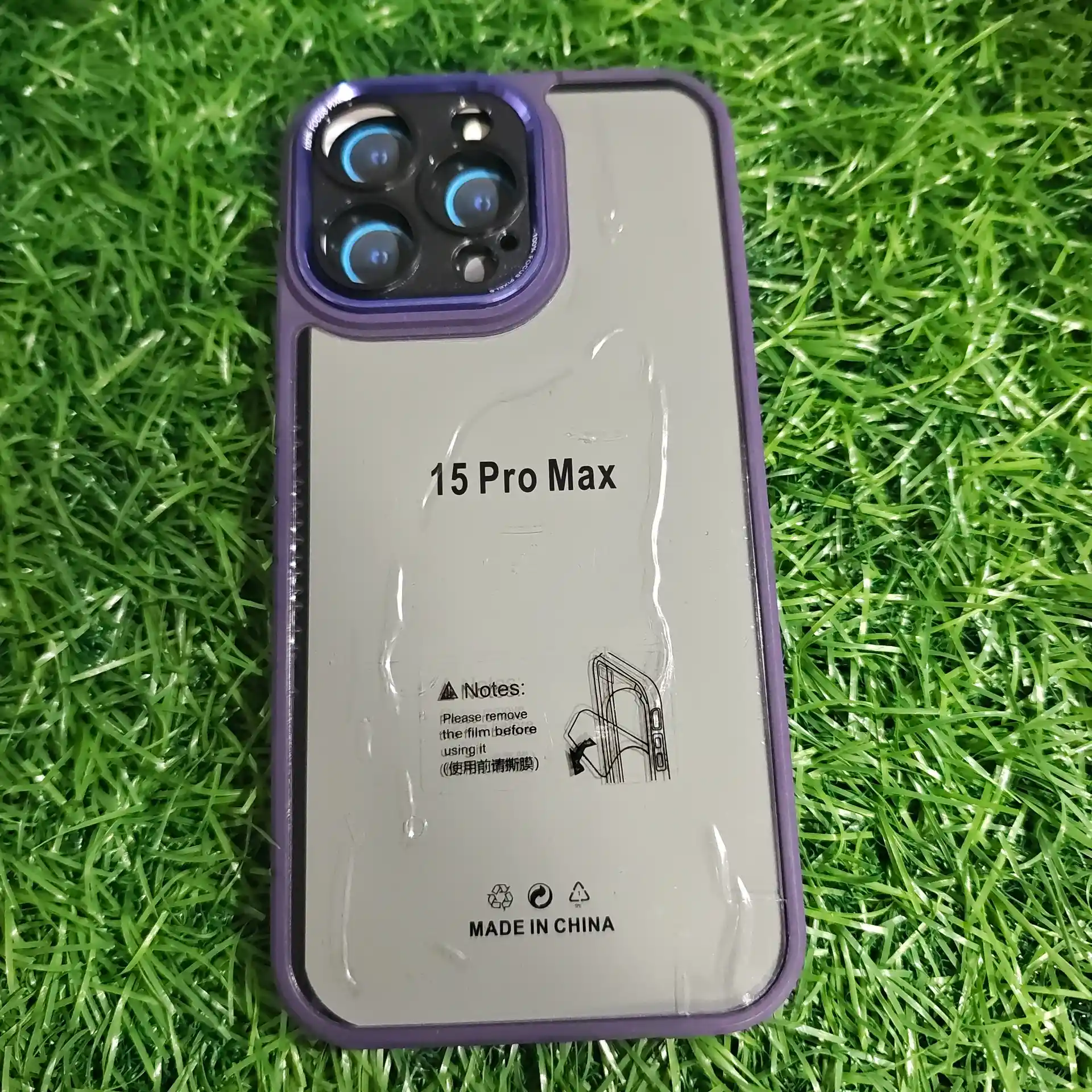 IPHONE 15 PRO MAX-PIXEL
