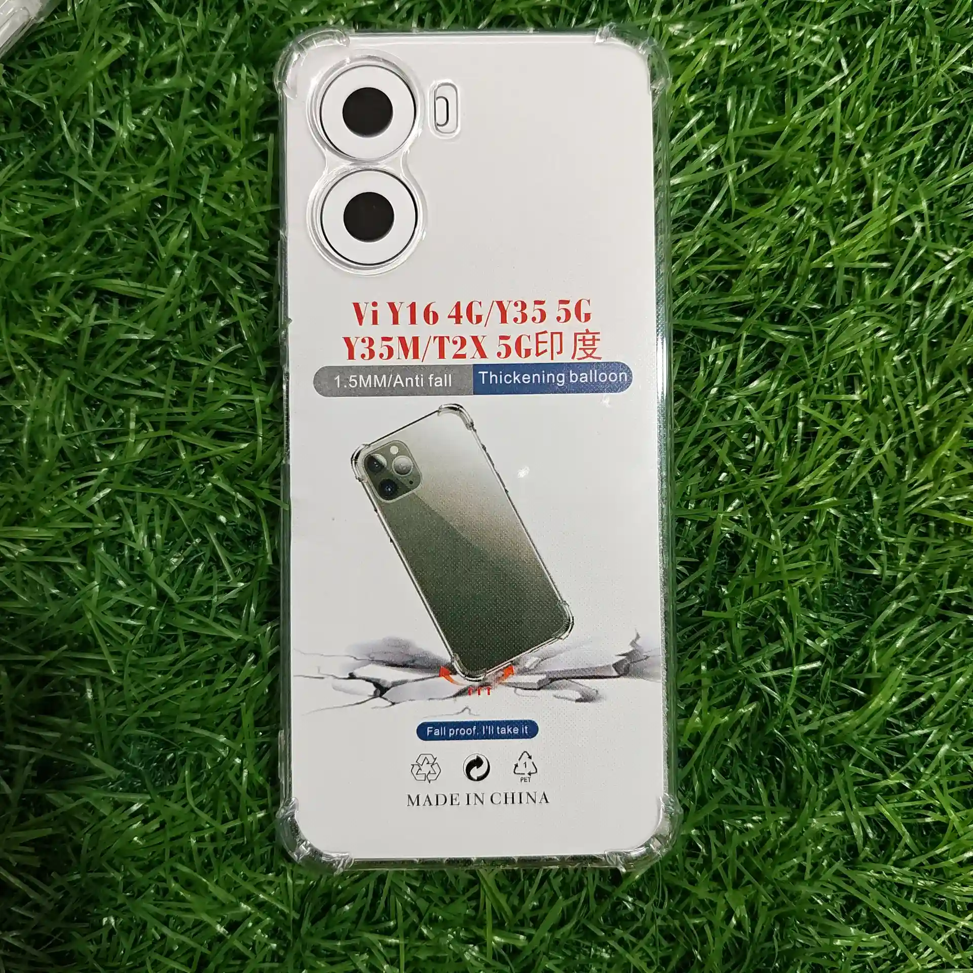 VIVO Y16-BMW