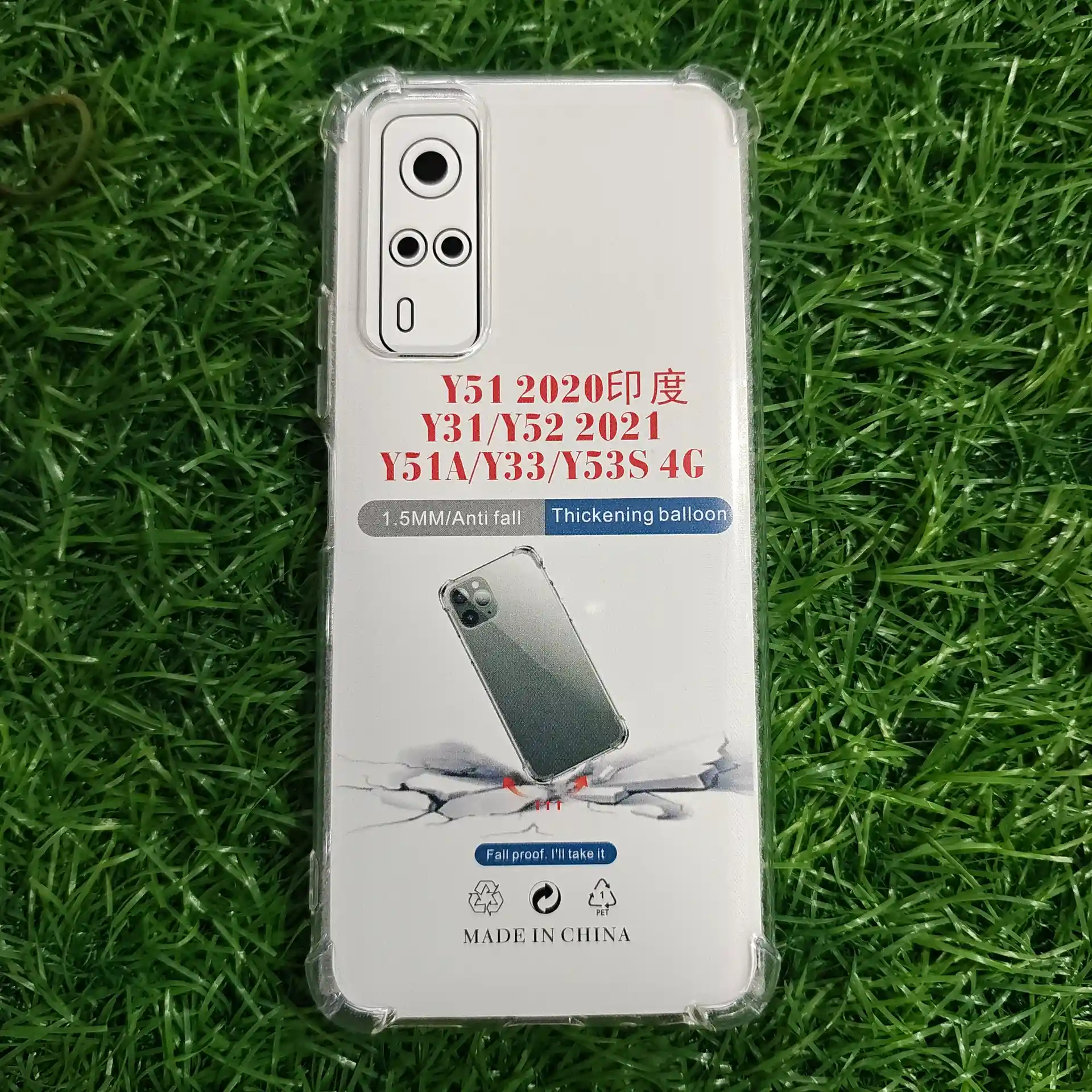 VIVO Y51 21-BMW