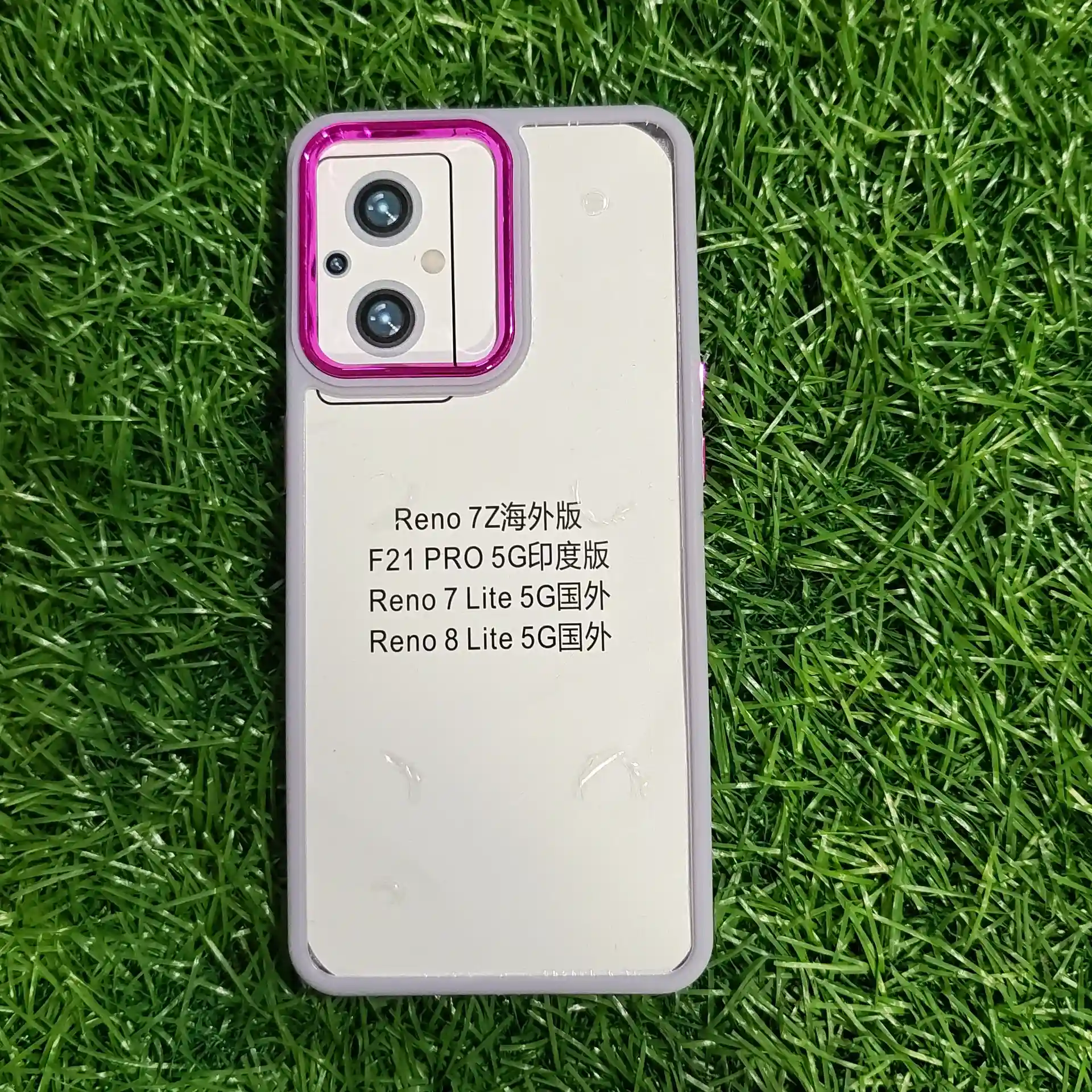 OPPO A96 5G - CAMERA RING