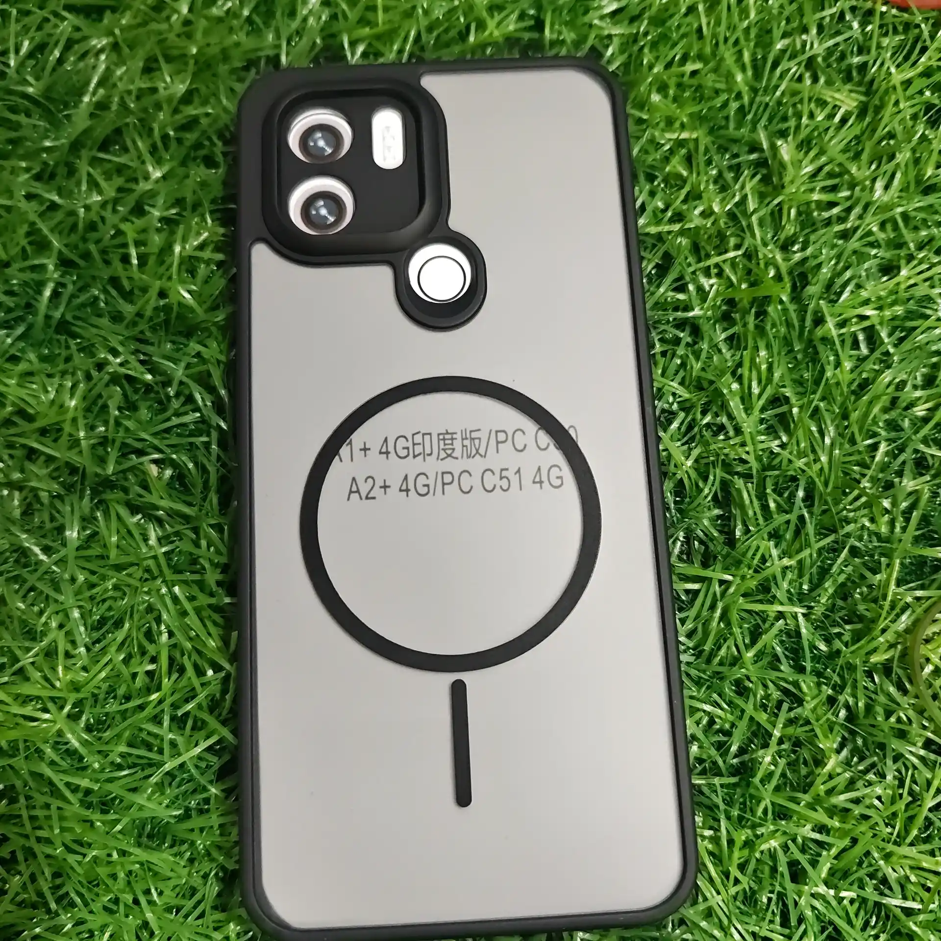 REDMI A1+ MATTE MS