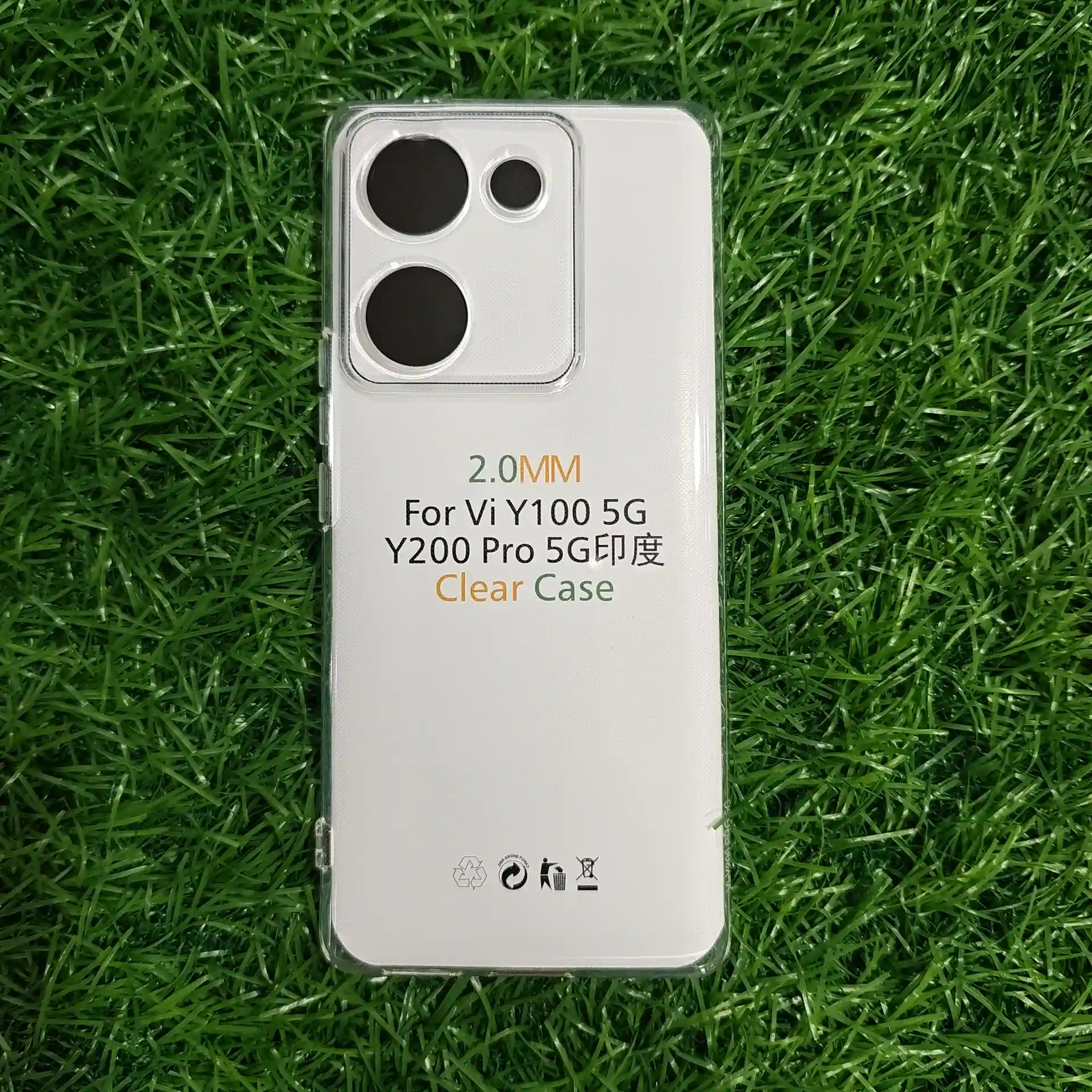 VIVO Y200 PRO-BMW