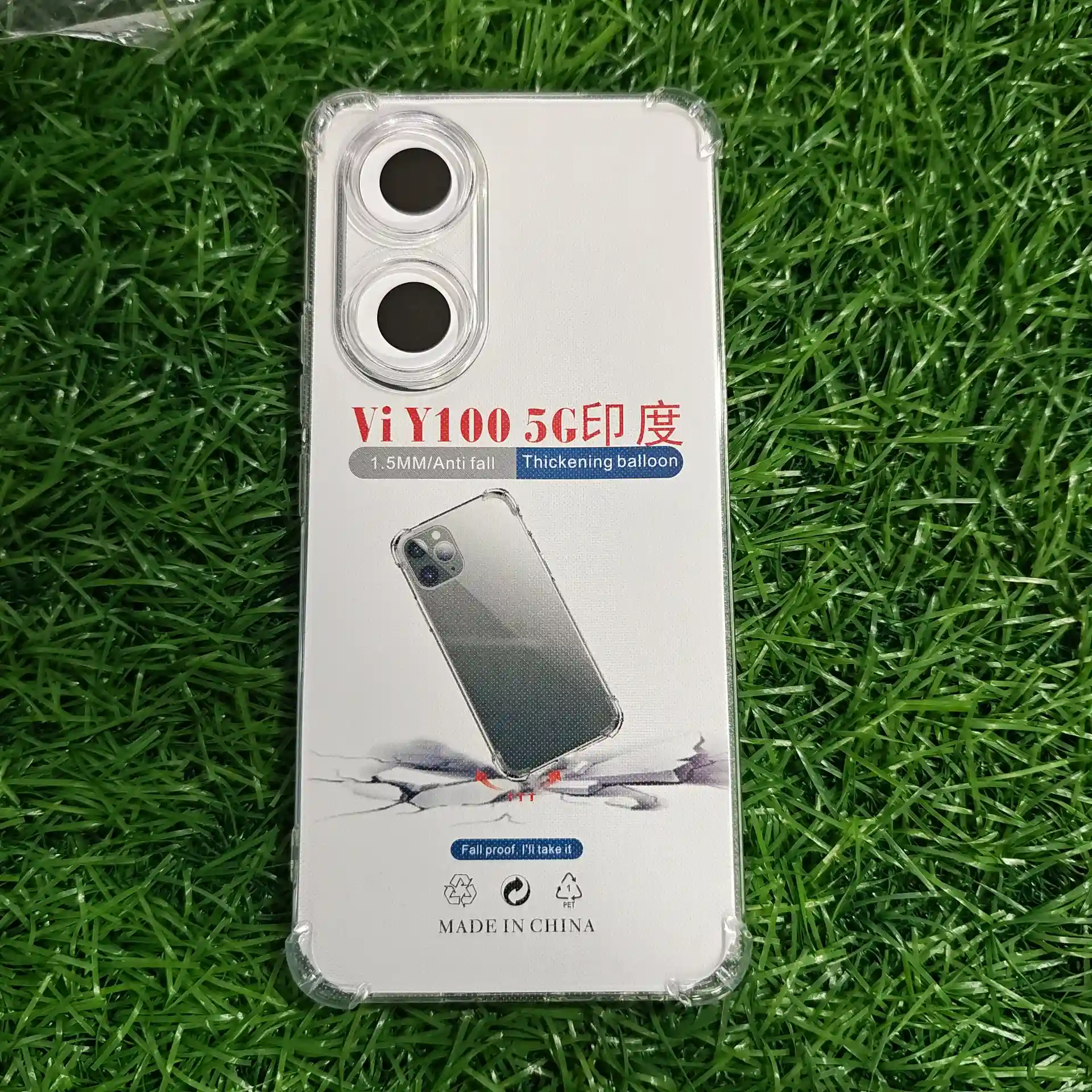 VIVO Y100-BMW