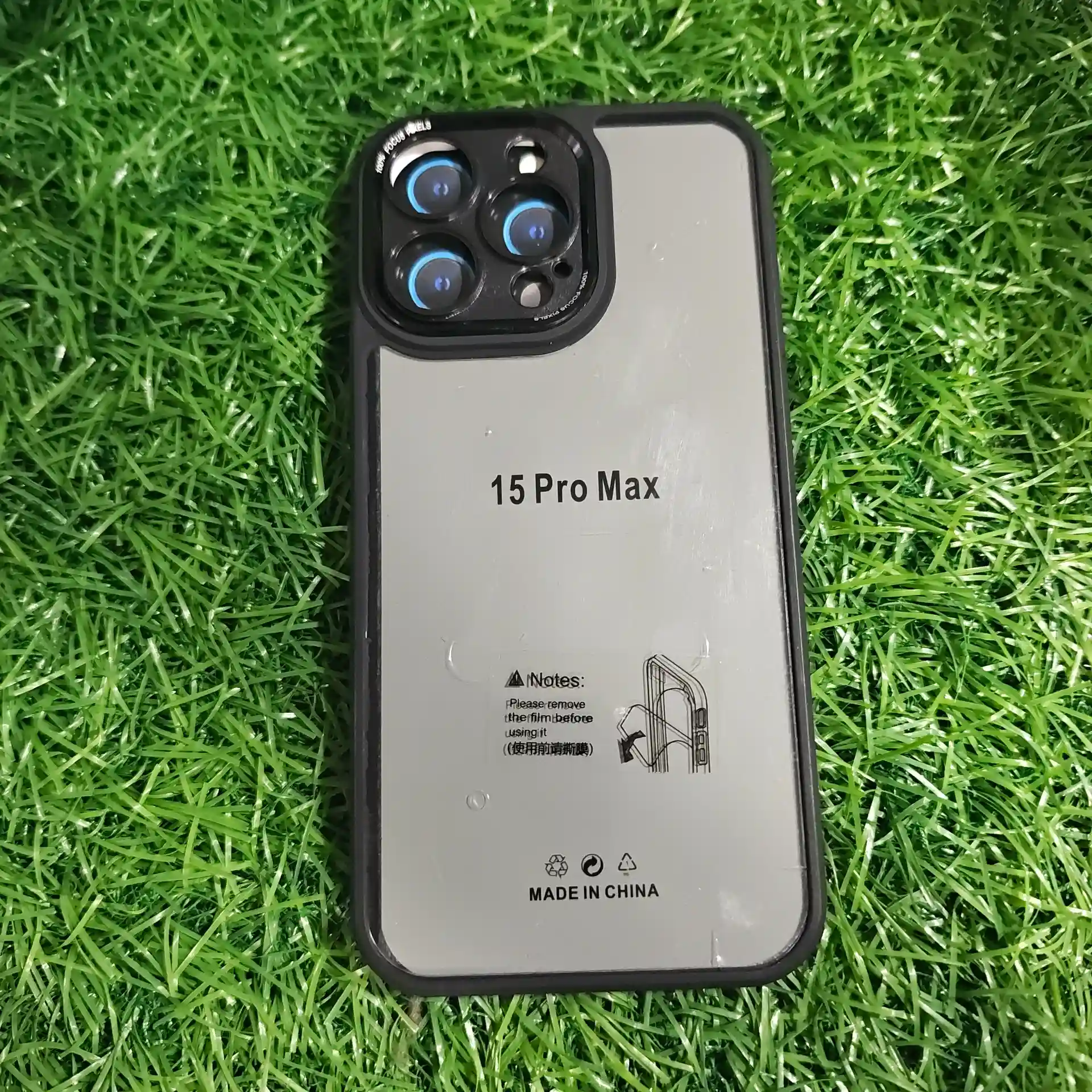 IPHONE 15 PRO MAX-PIXEL