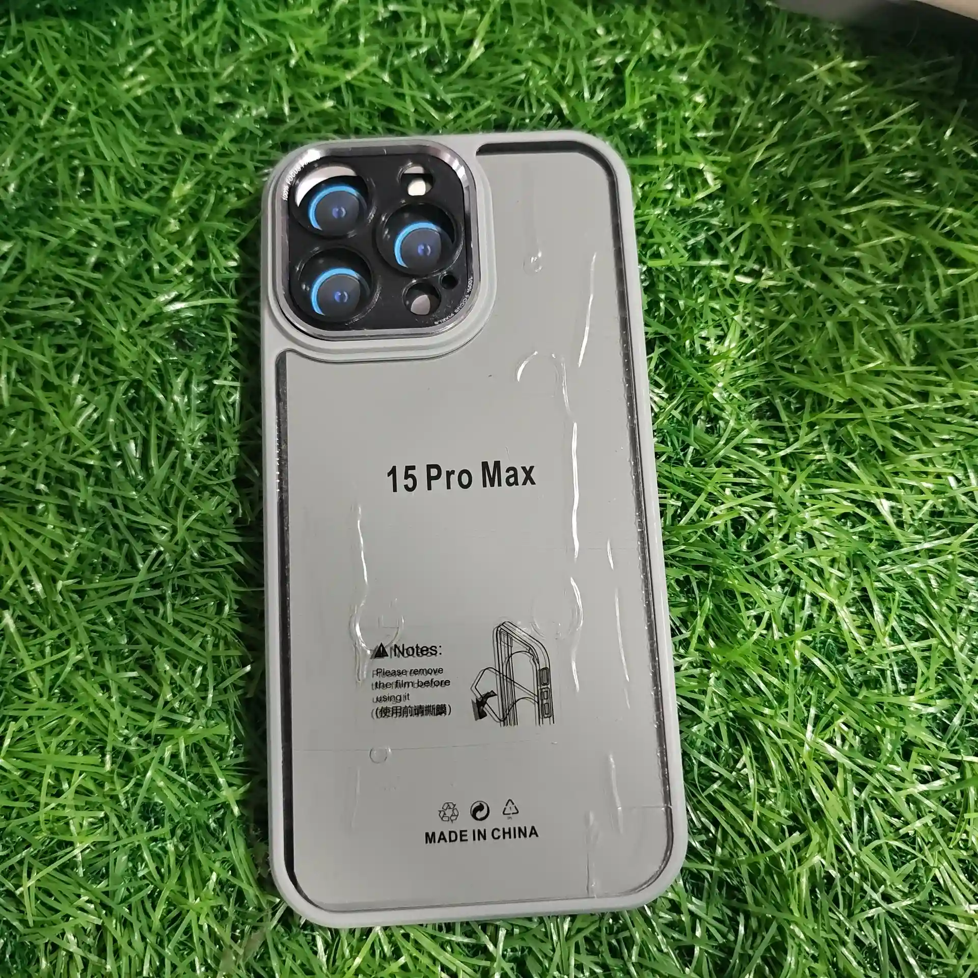 IPHONE 15 PRO MAX-PIXEL