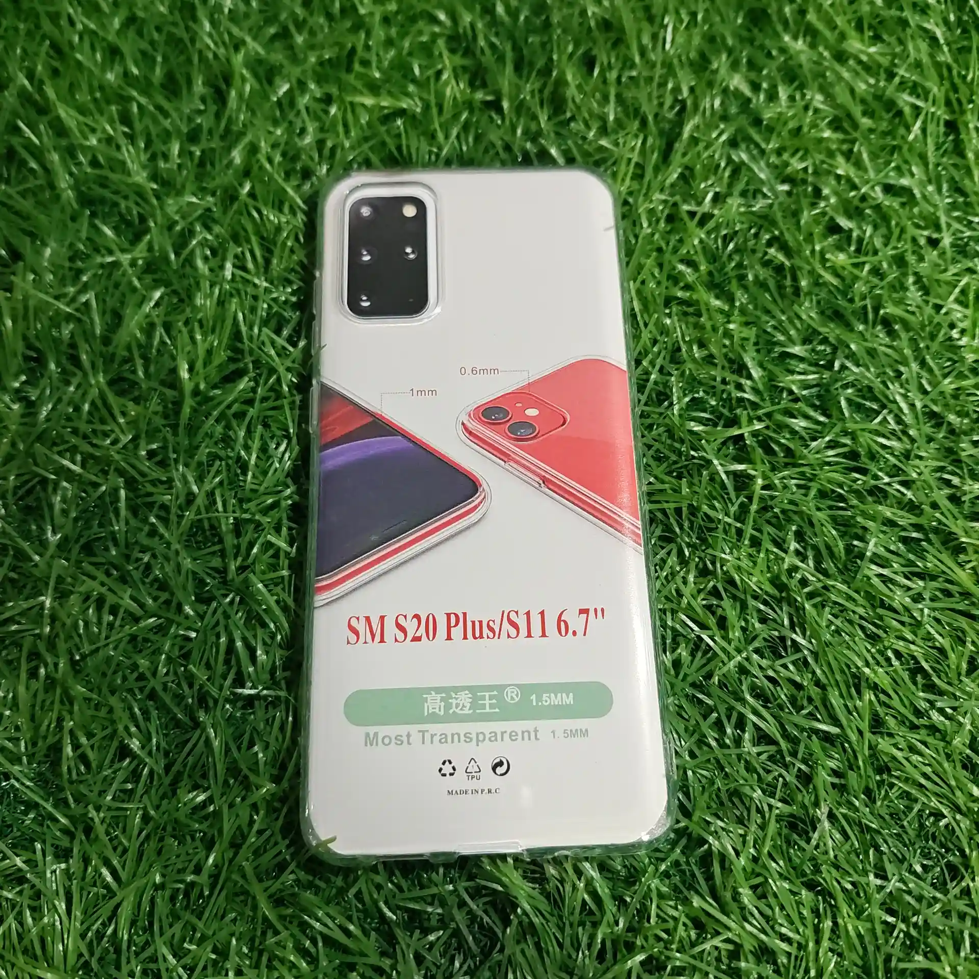SAMSUNG S20 - BMW