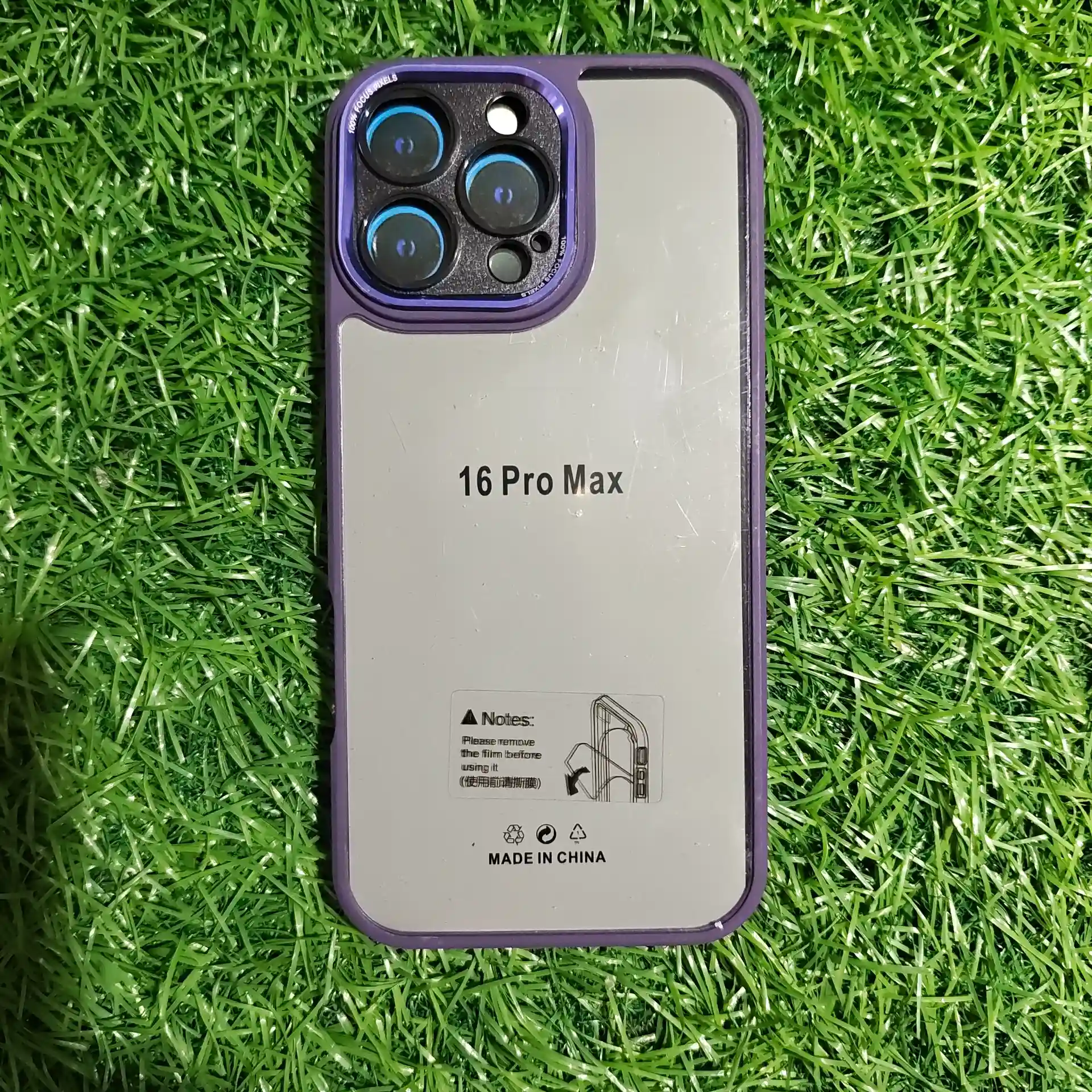 IPHONE 16 PRO MAX-PIXEL
