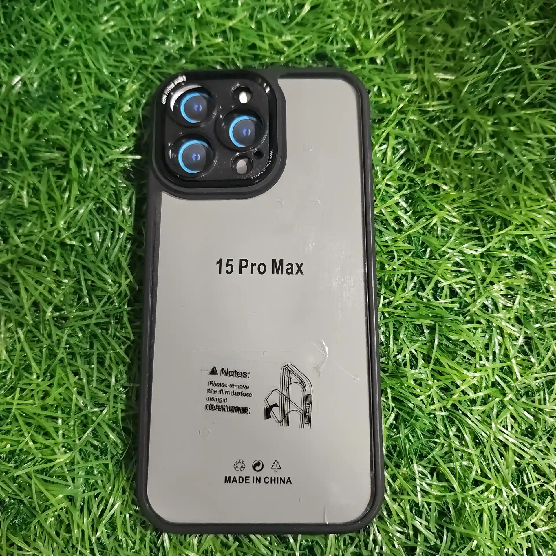 IPHONE 15 PRO MAX-PIXEL