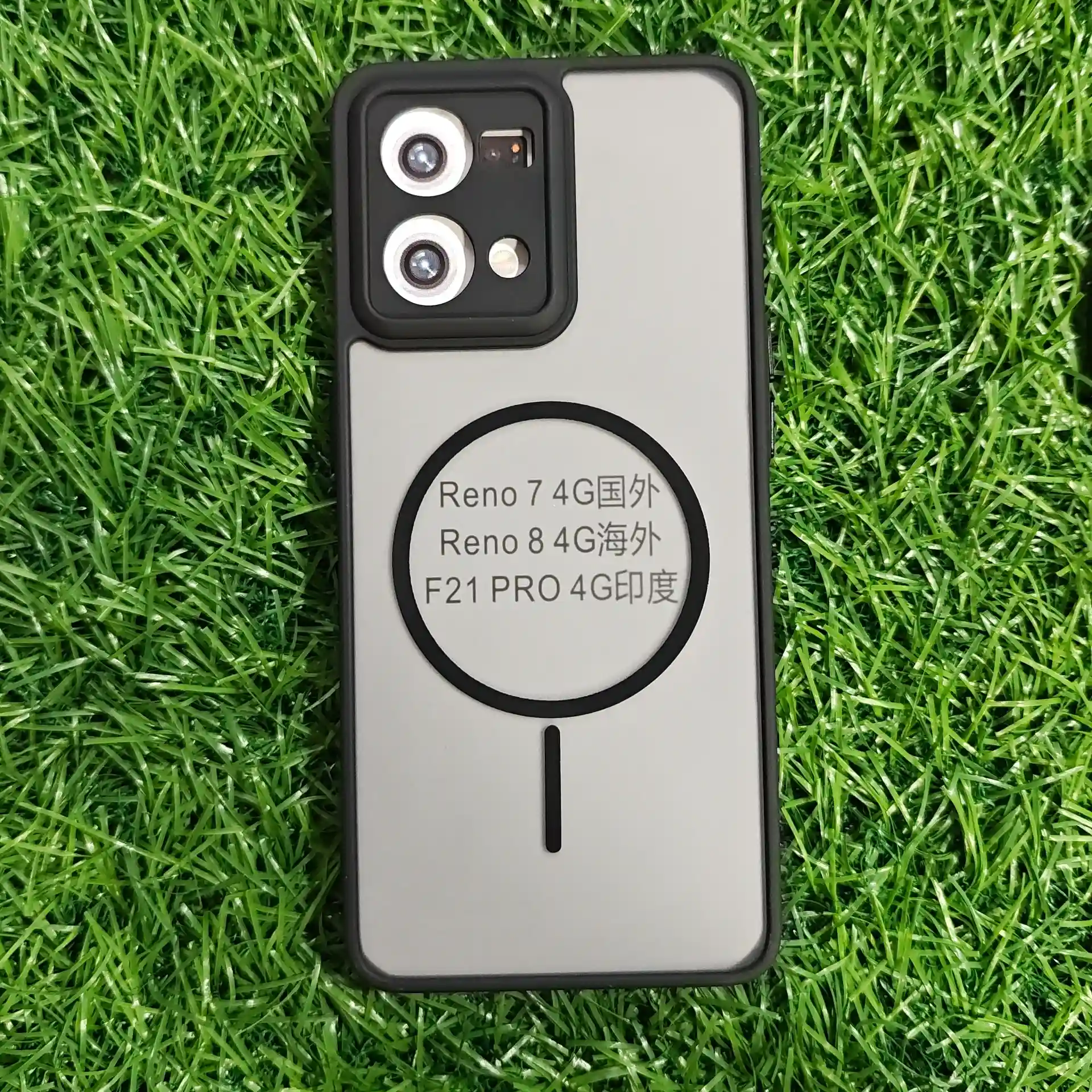 OPPO F21 4G - MATE MS